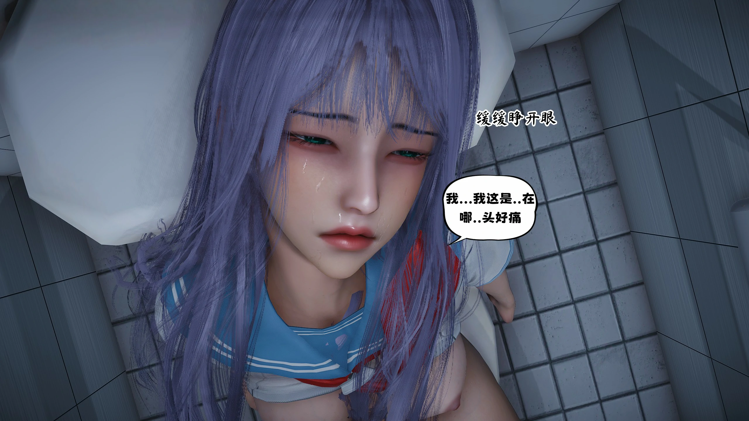 第81页