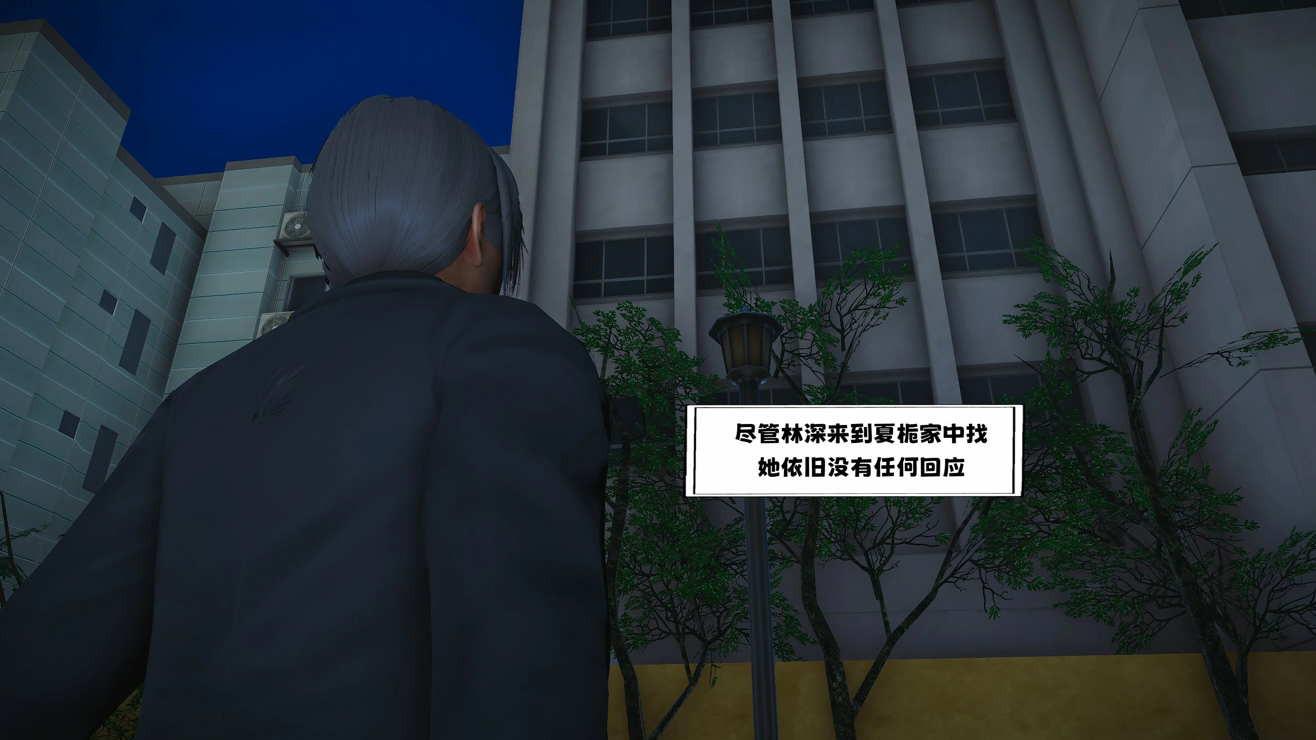 第87页