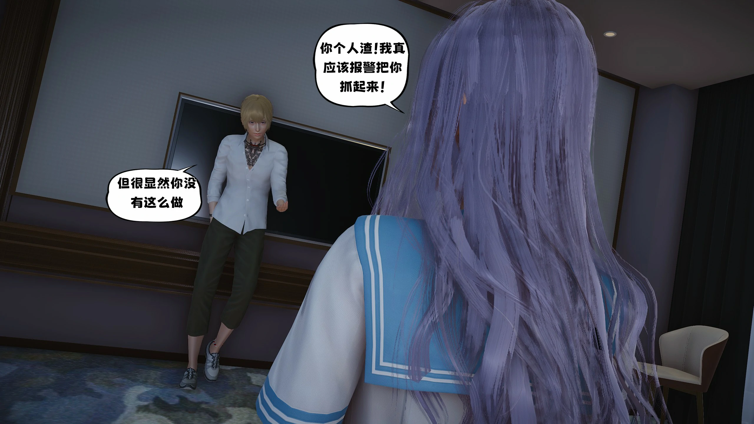 第117页