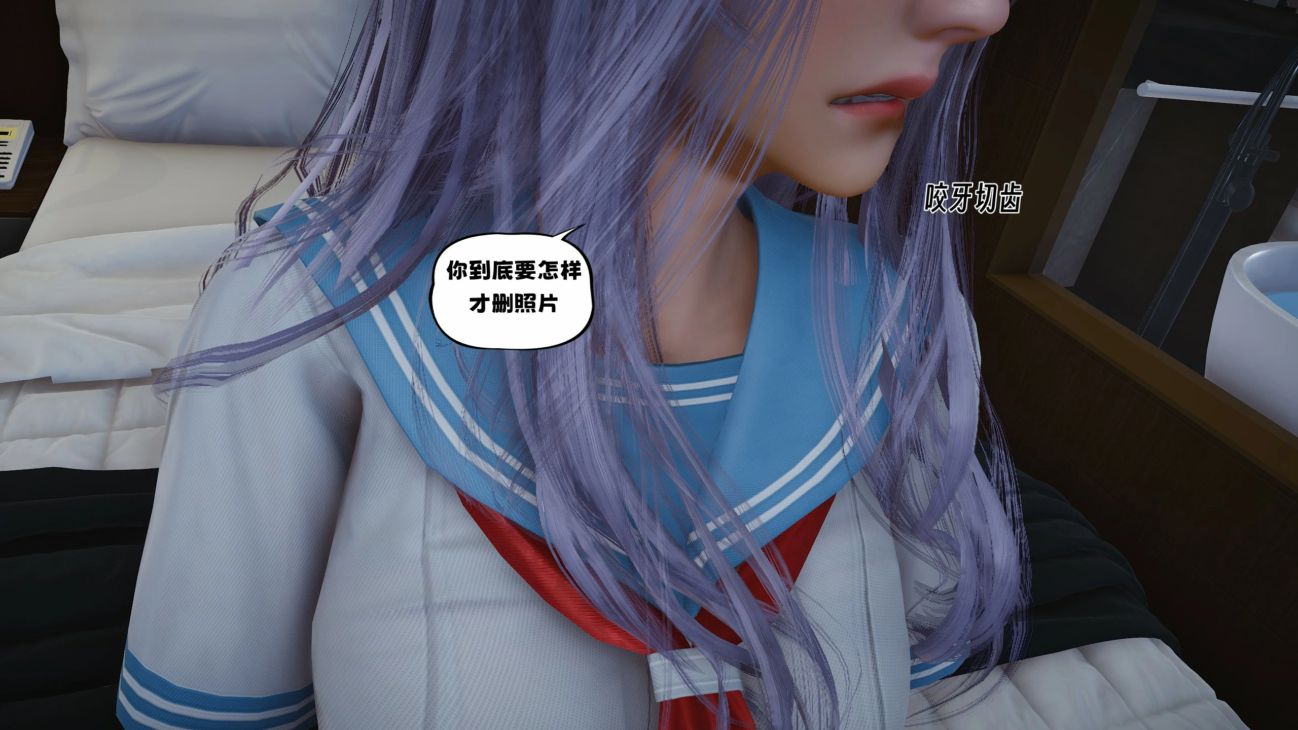 第118页