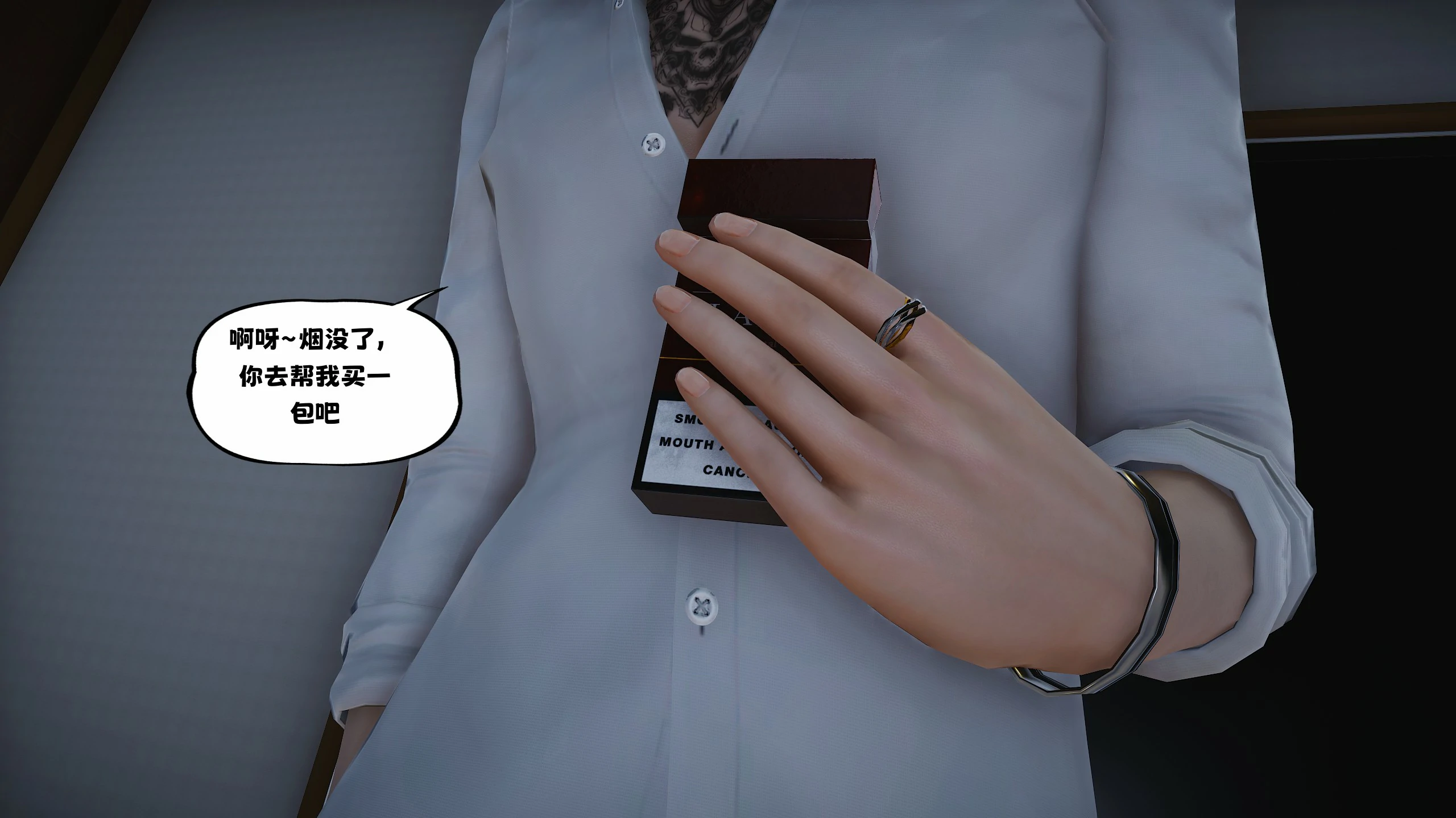 第119页