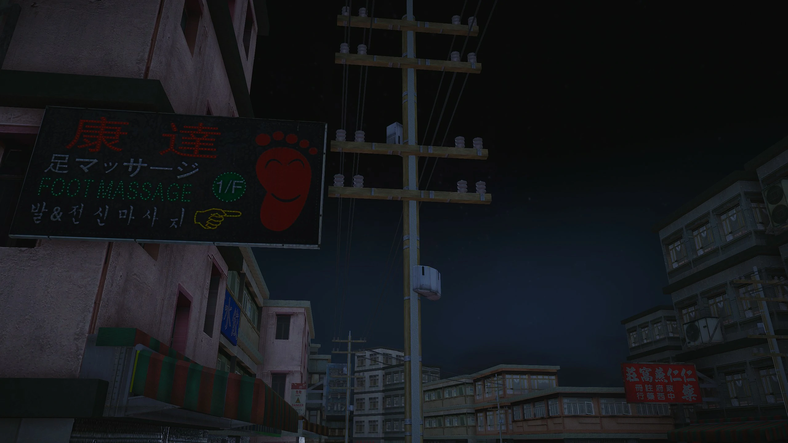 第128页