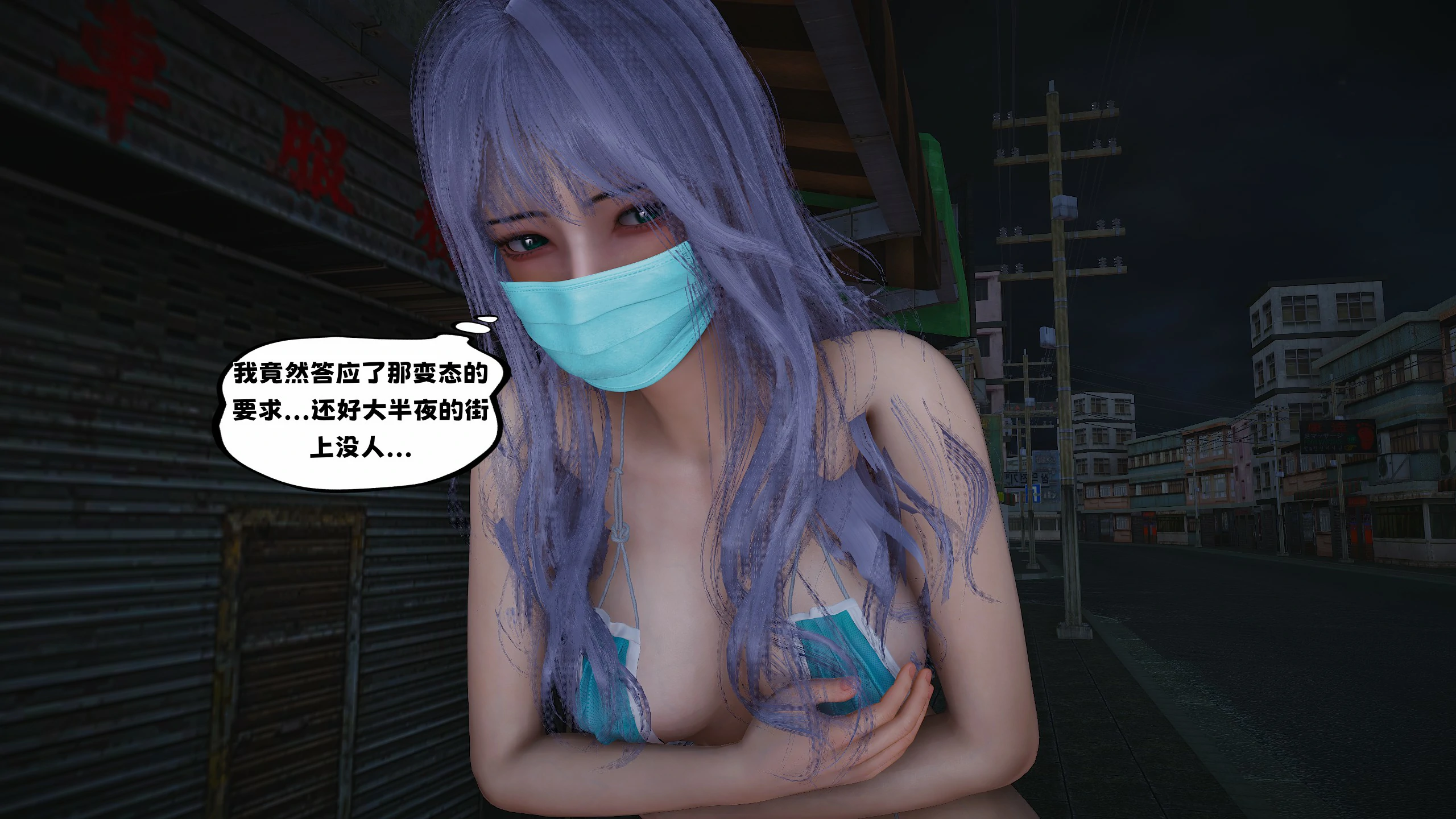第130页