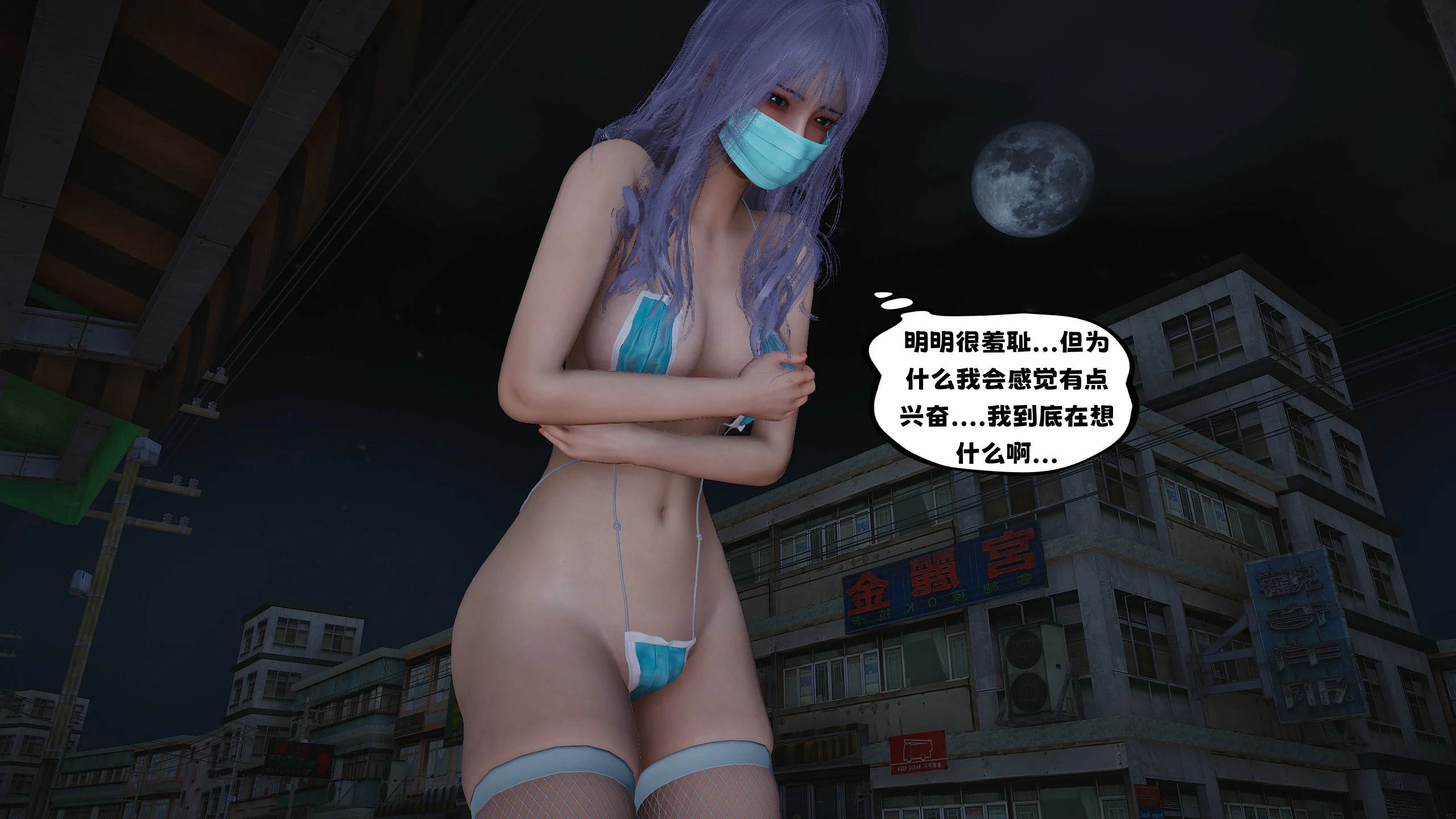 第131页