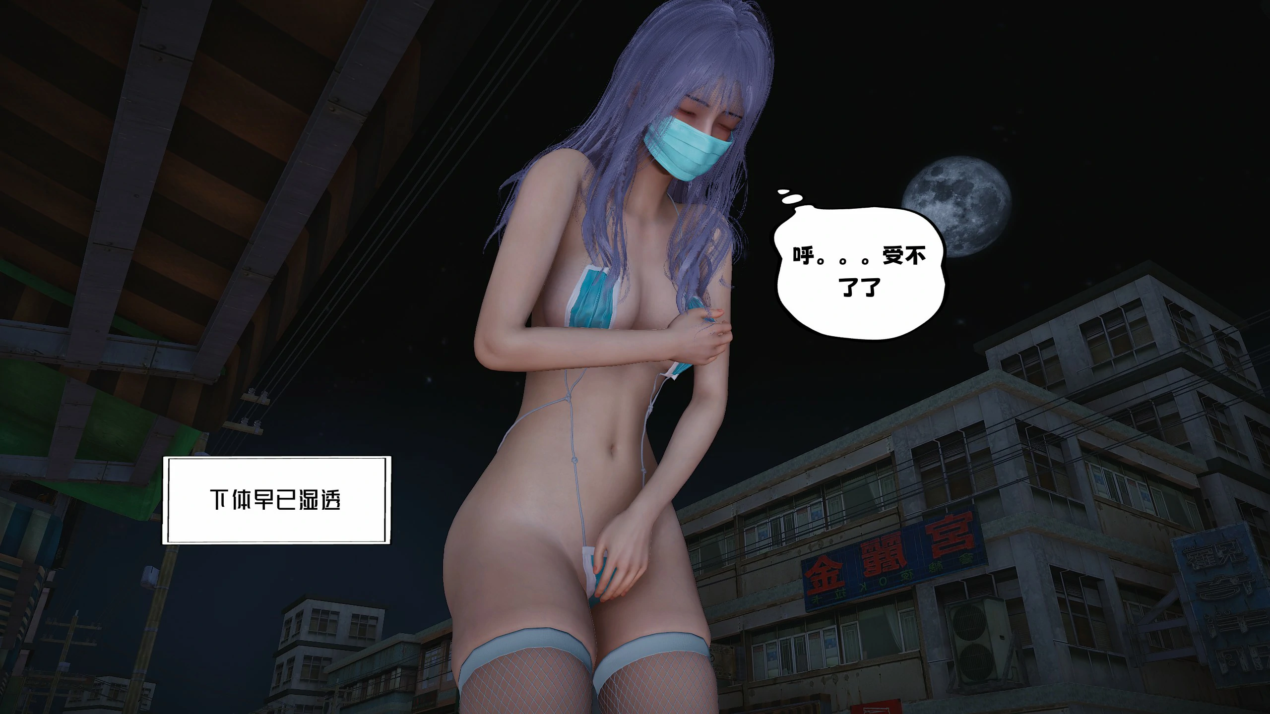 第132页