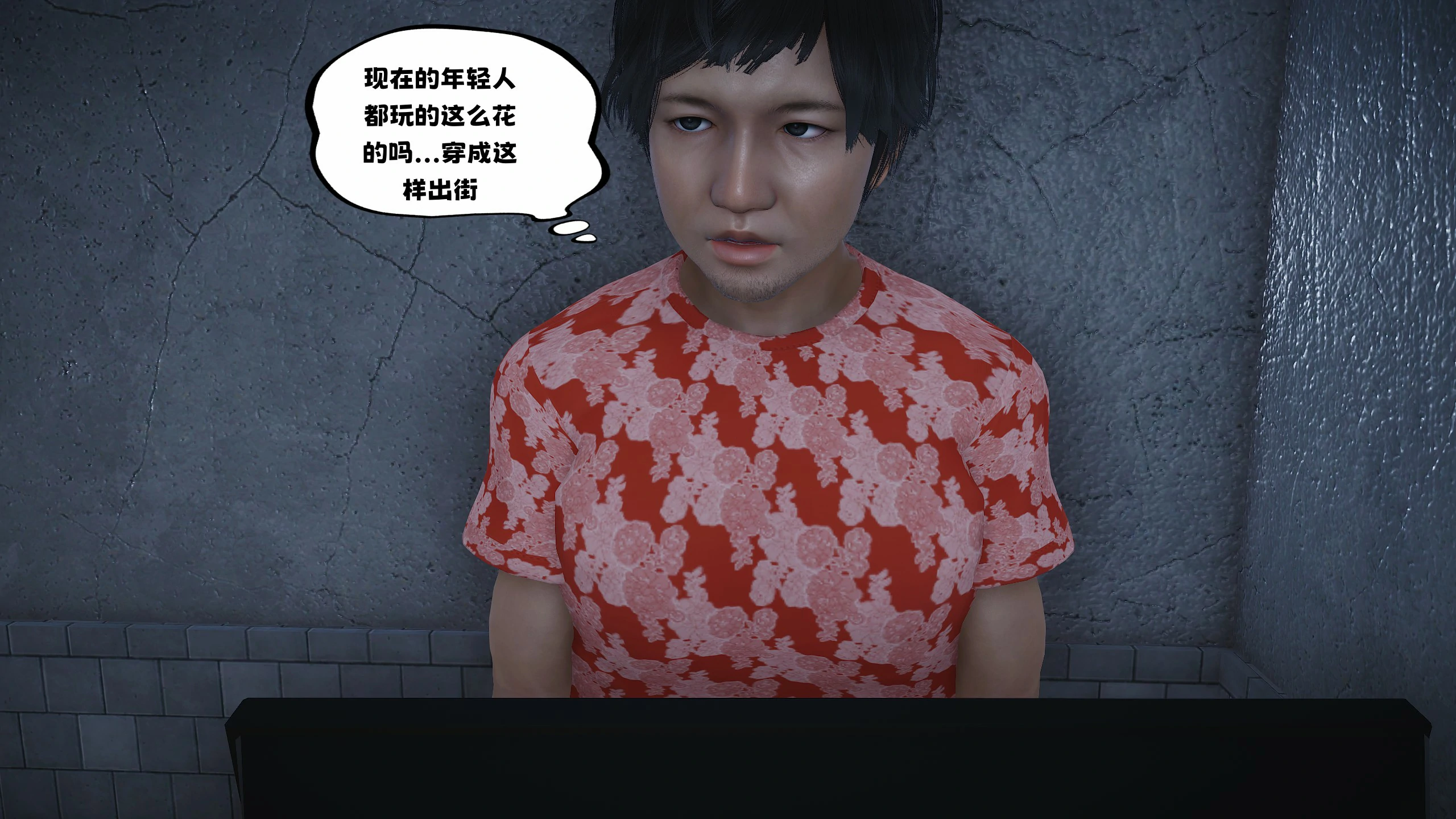 第143页