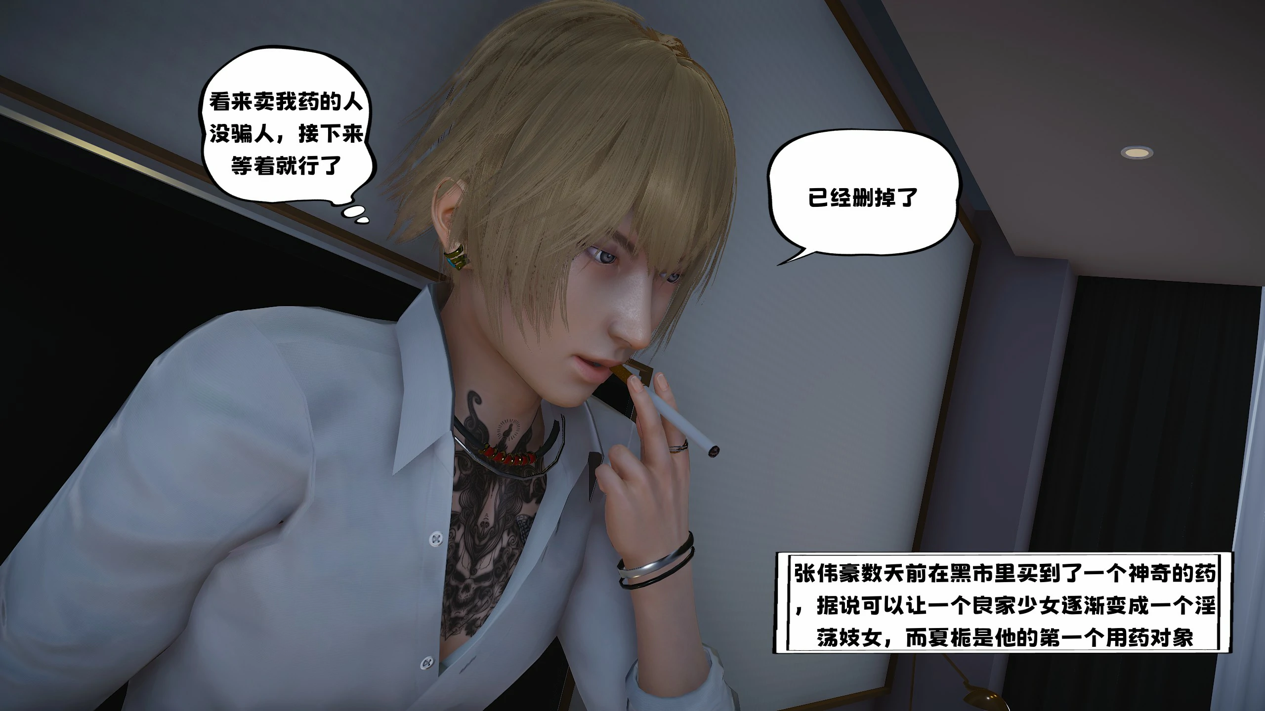 第155页