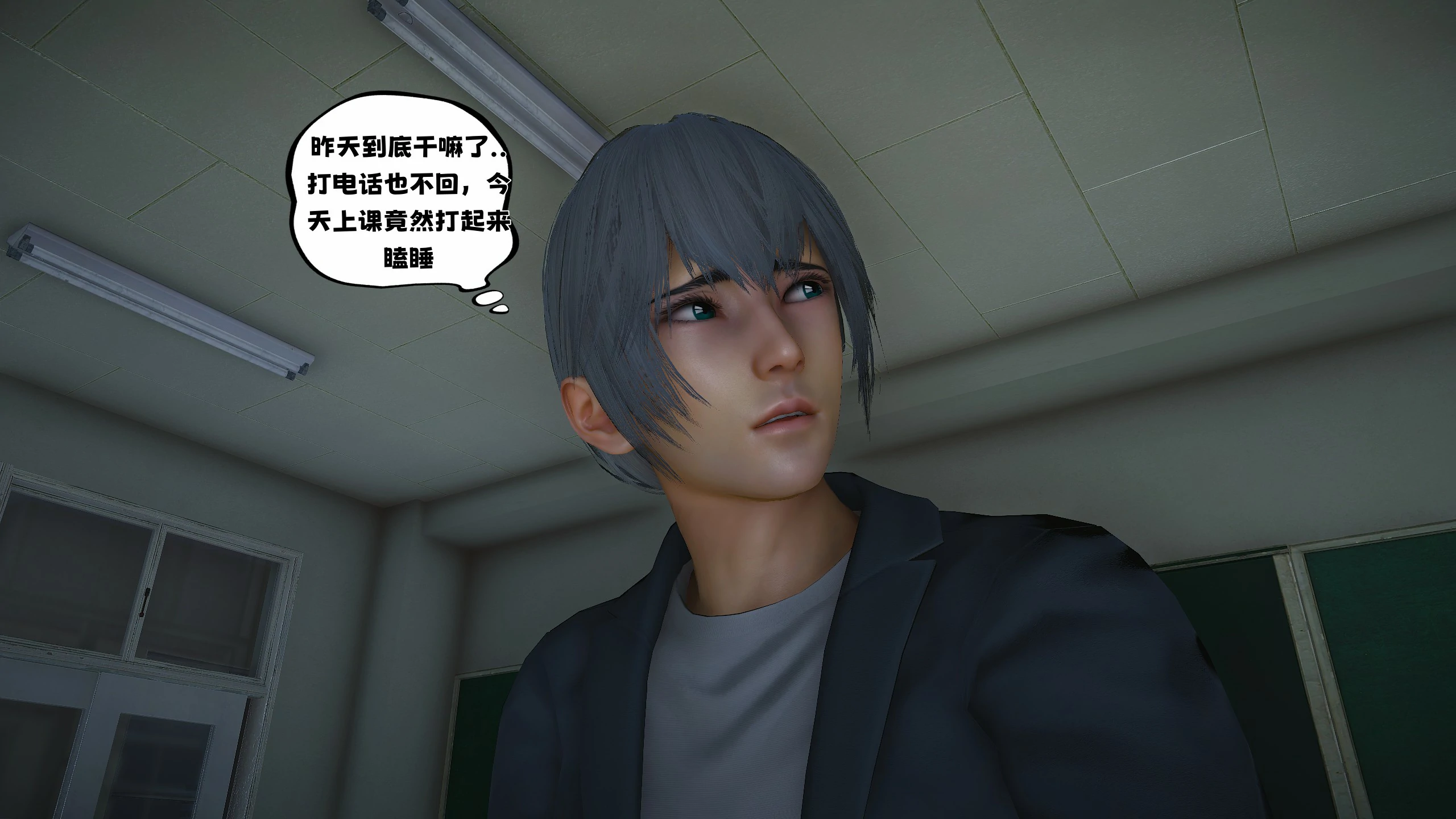 第171页