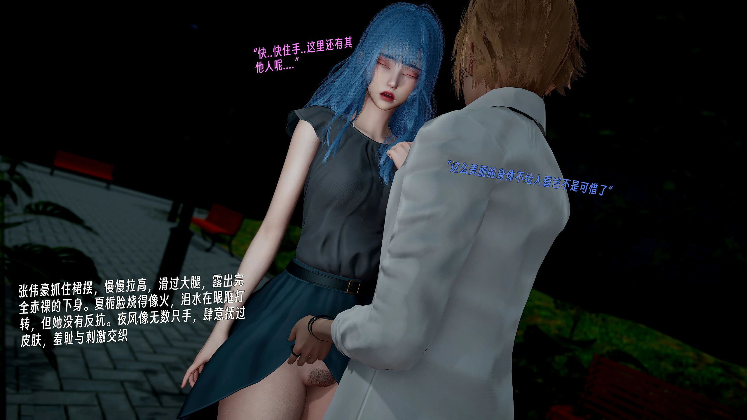 第183页