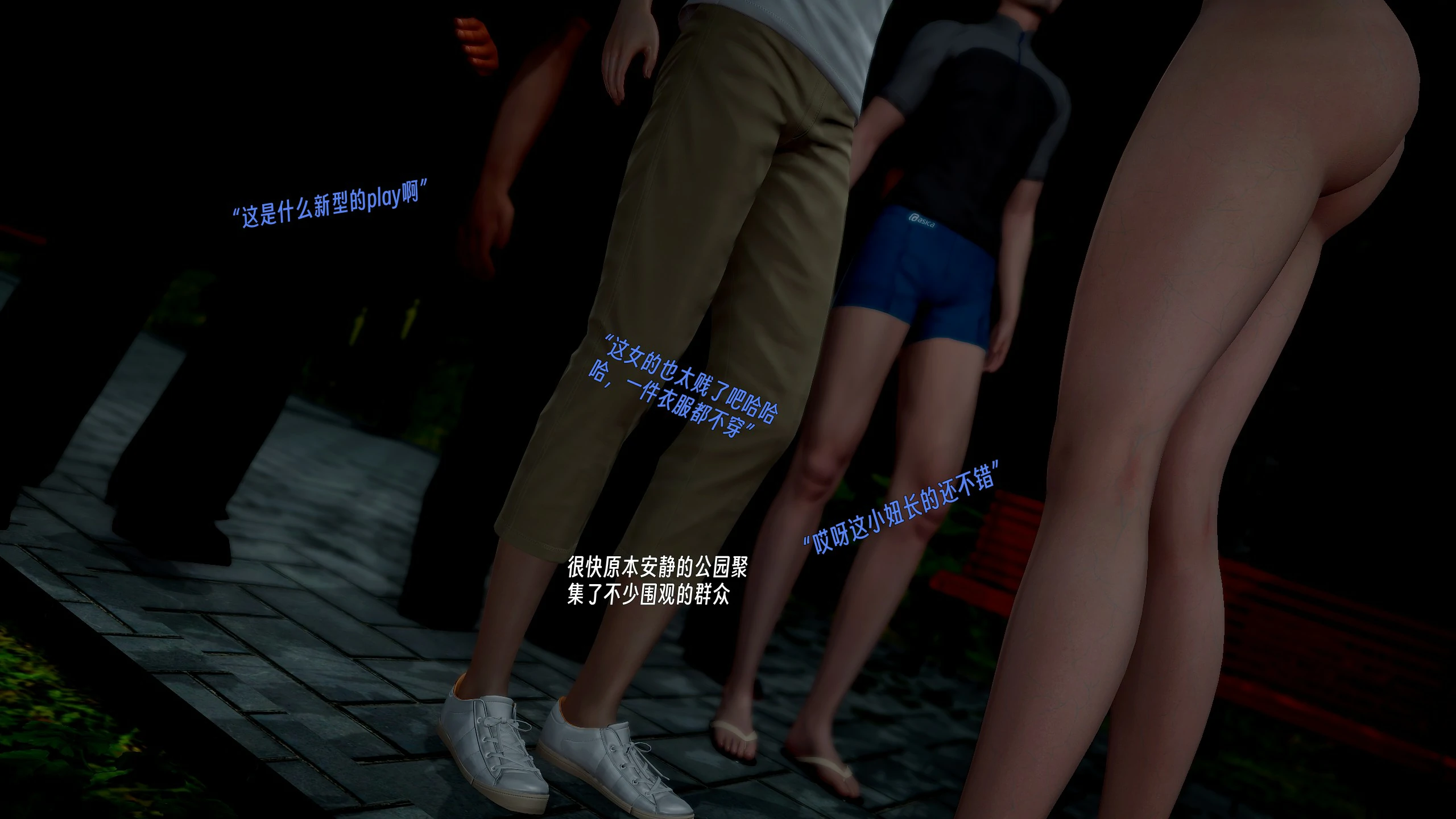 第193页