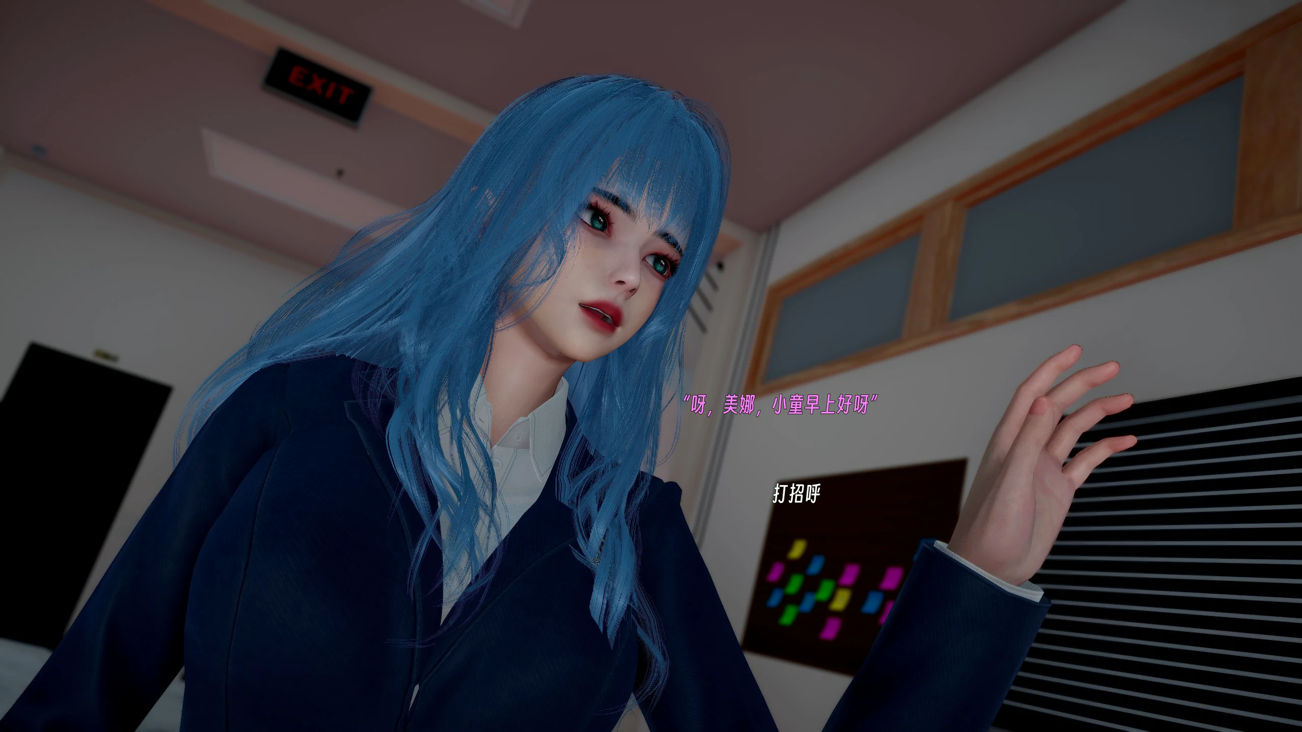 第213页