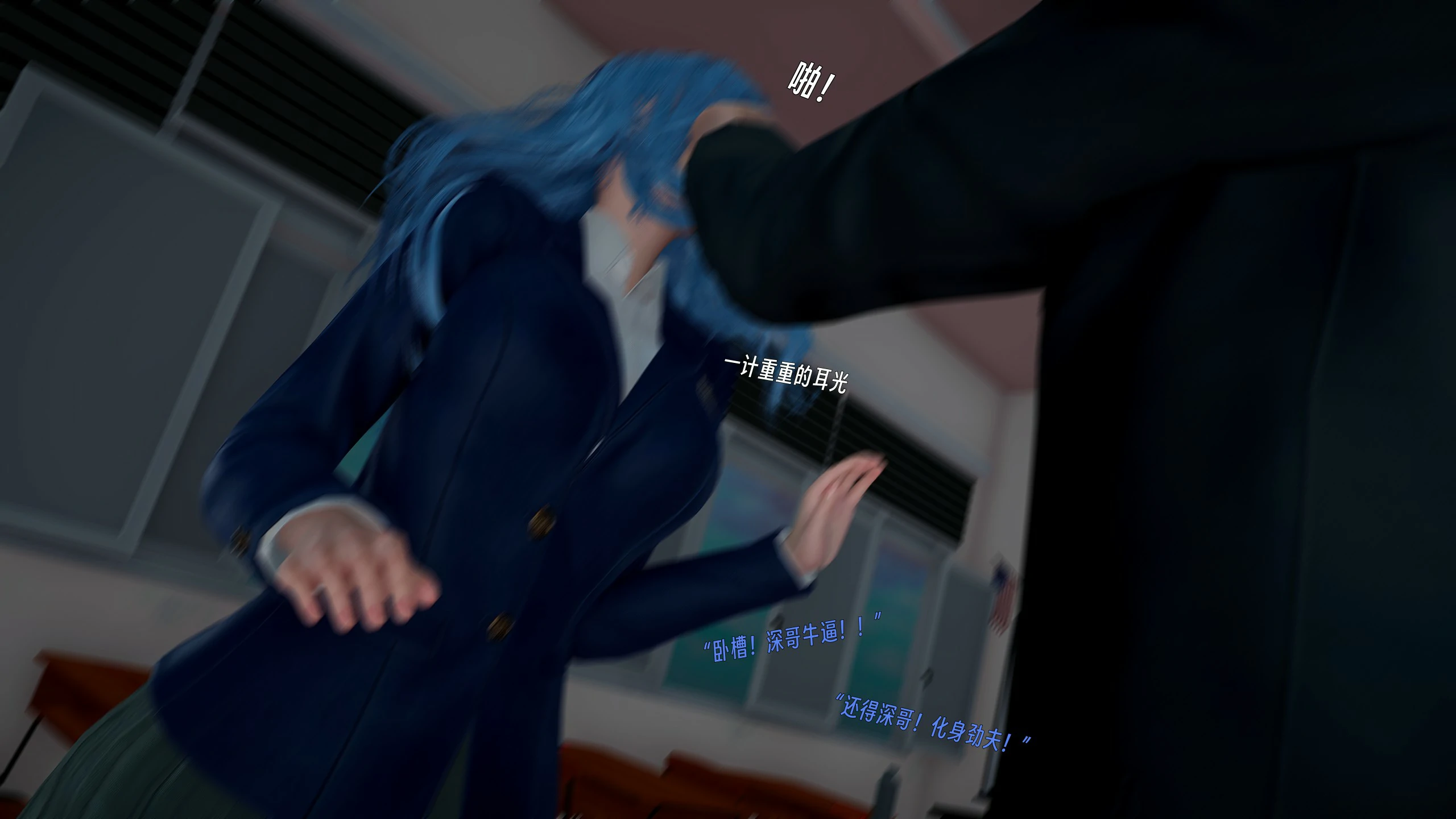 第221页