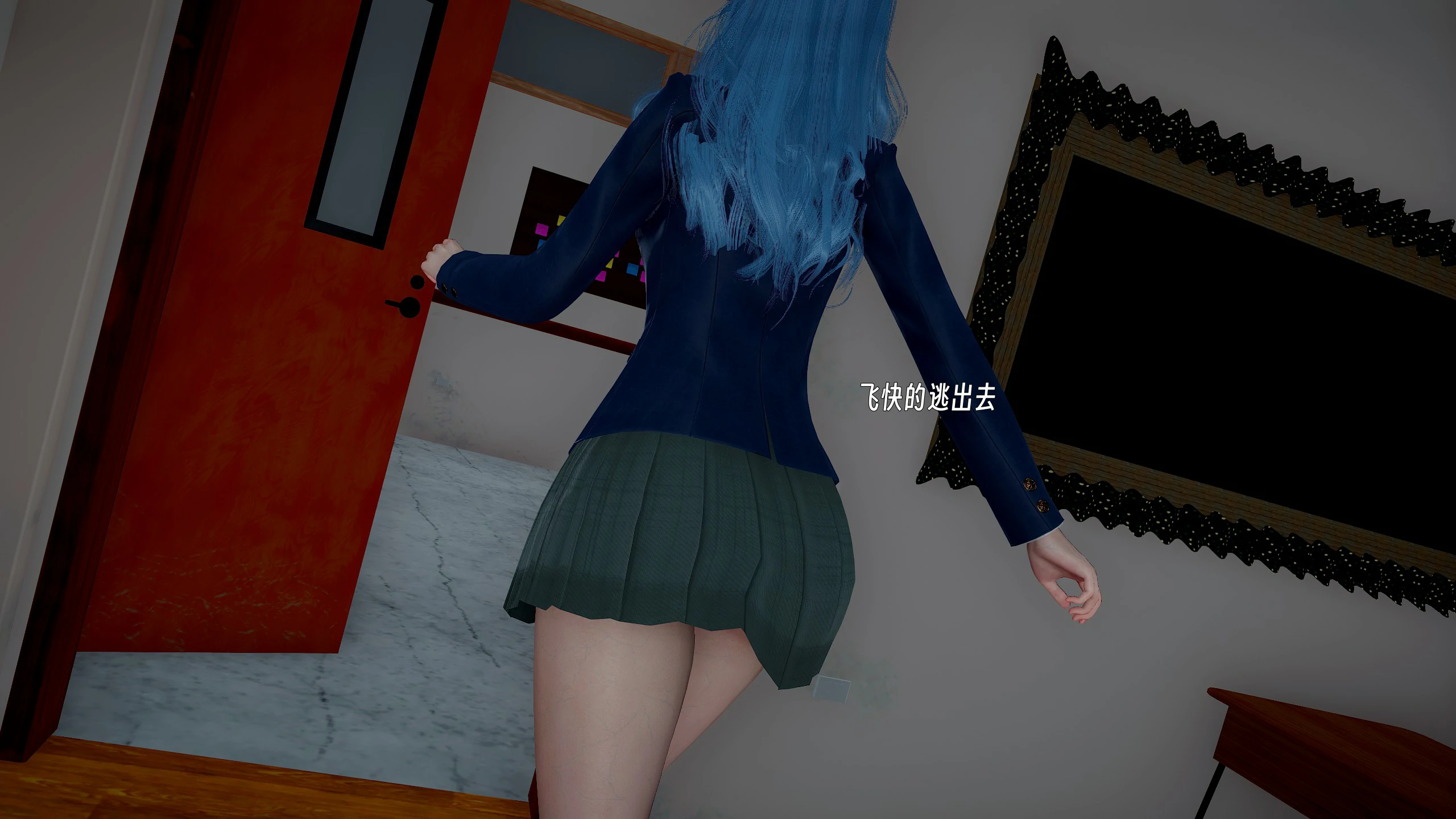 第228页