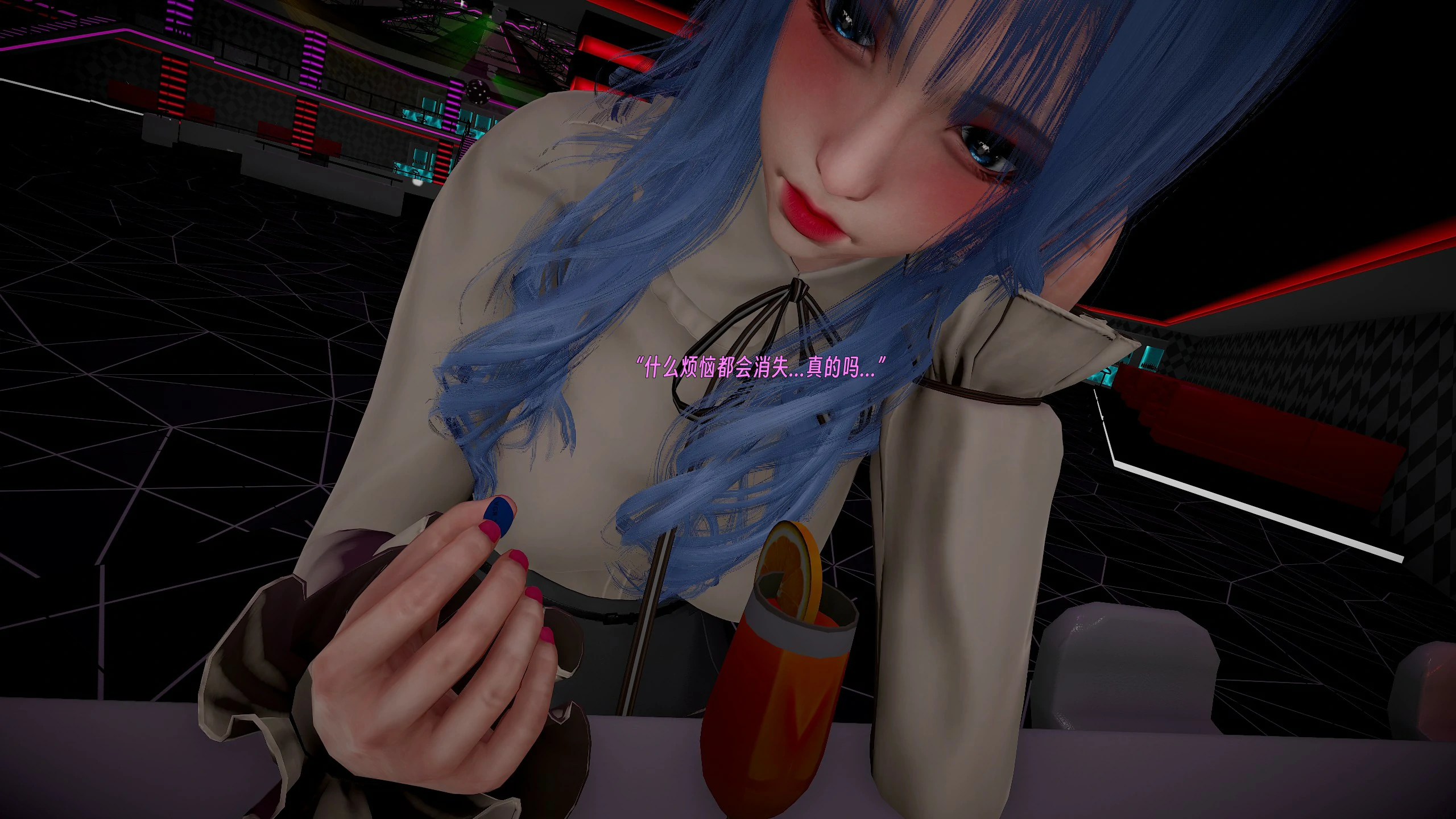 第237页