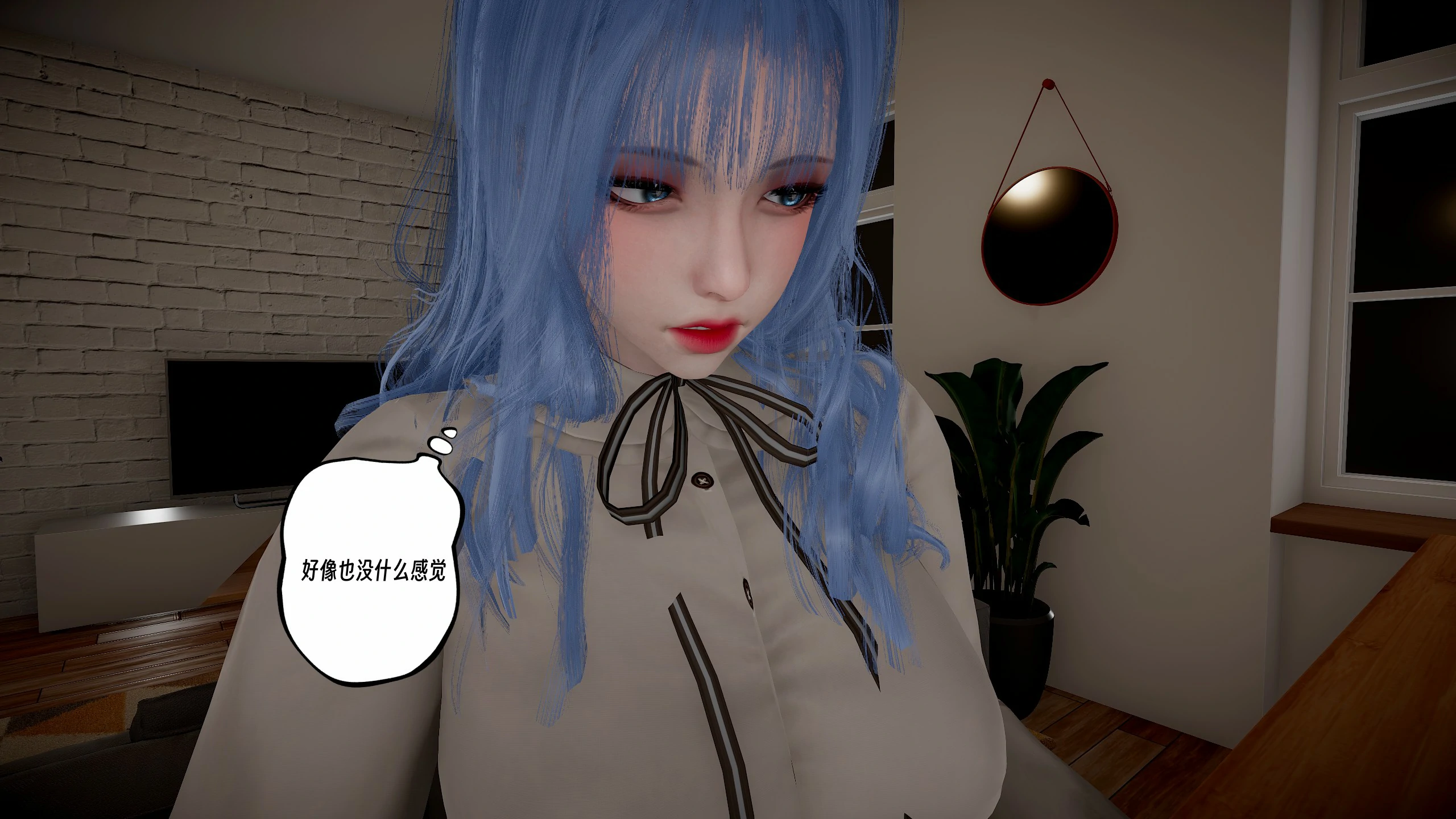 第242页