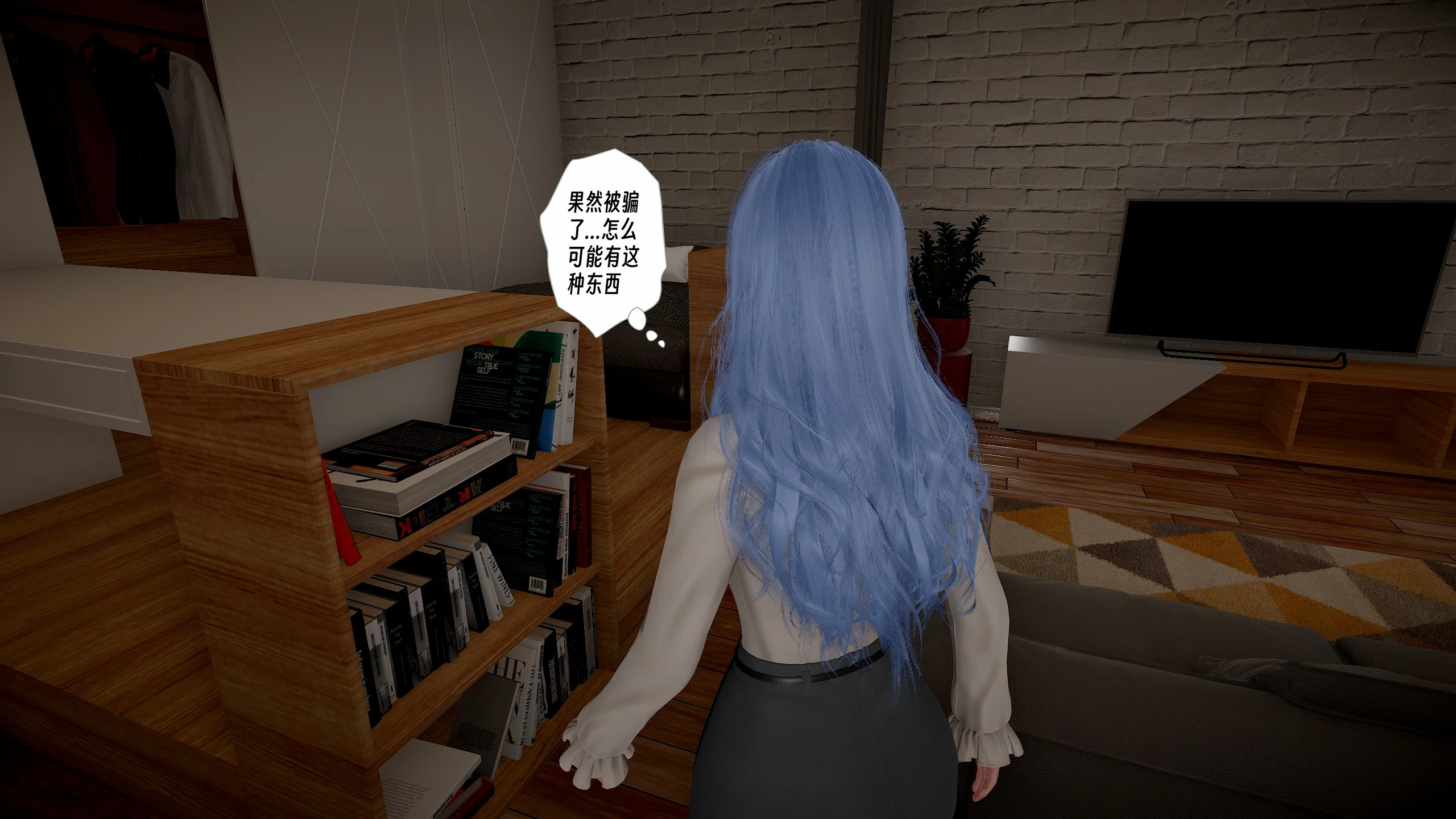 第243页