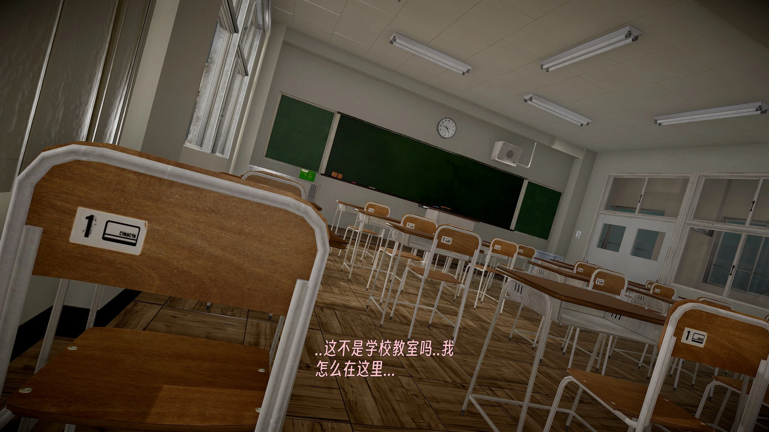 第249页