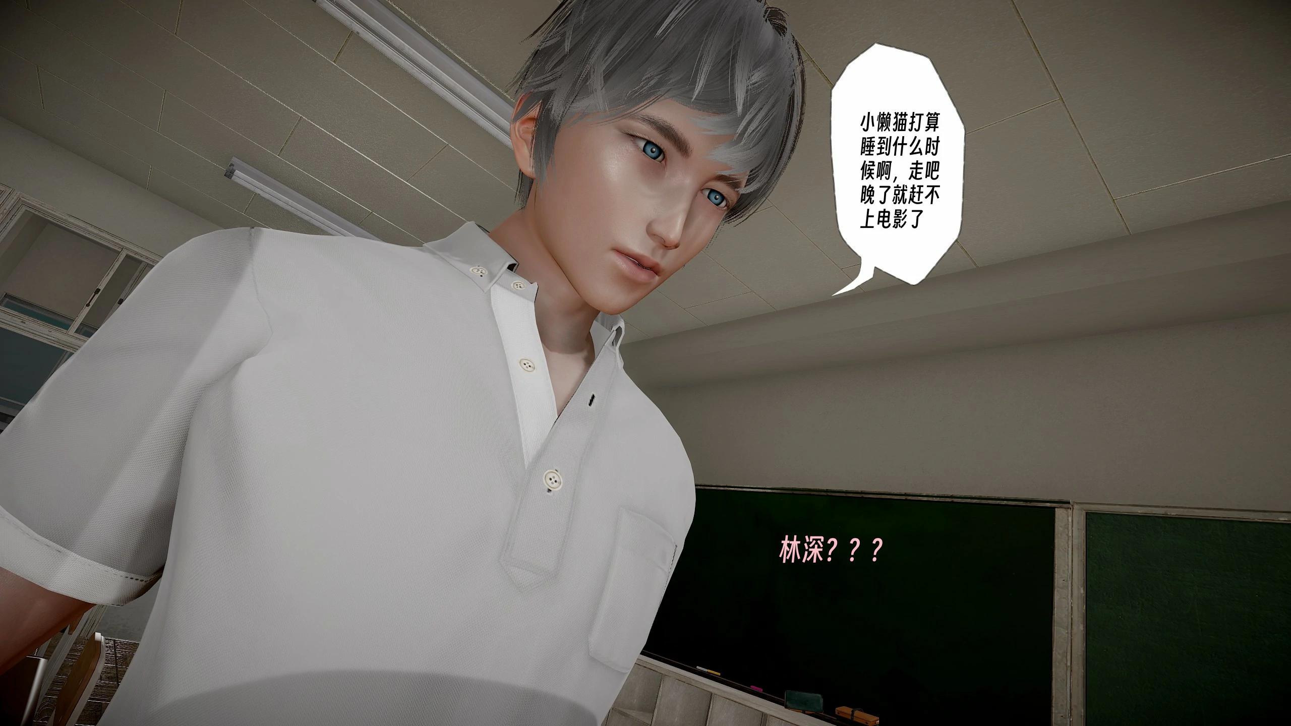第250页