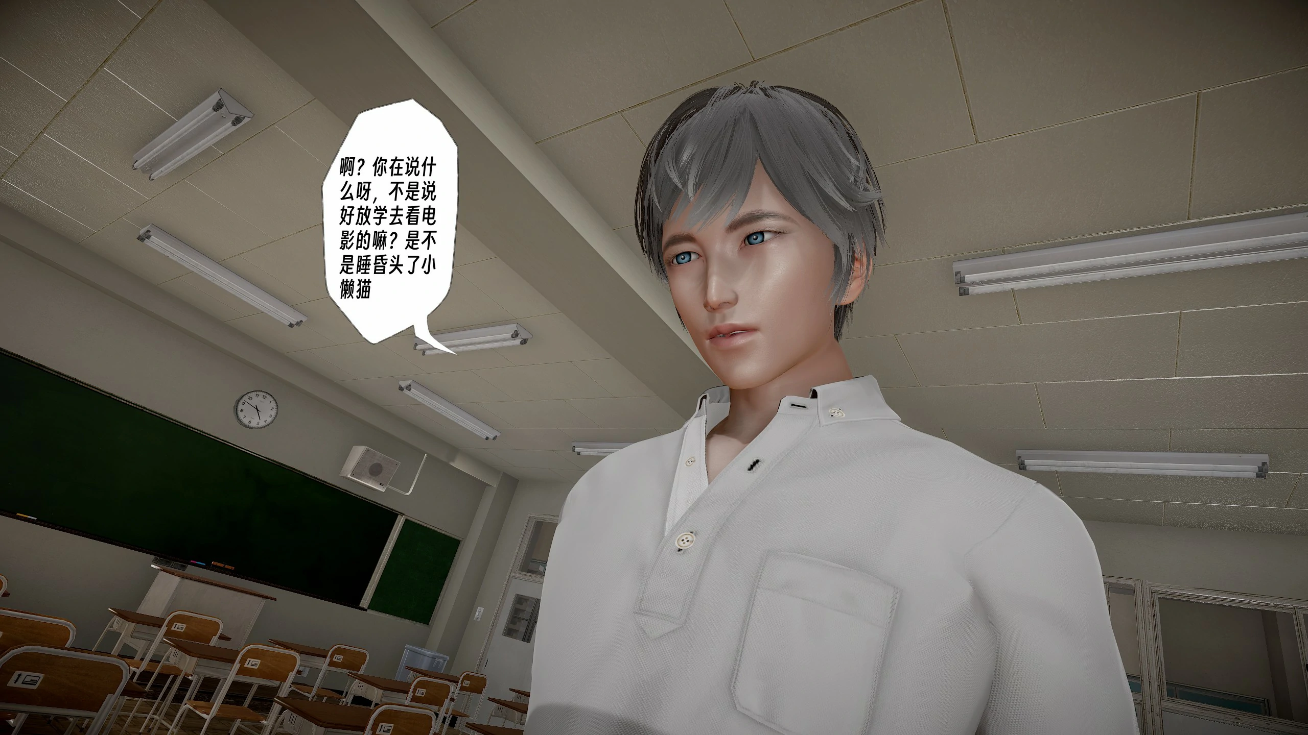 第252页