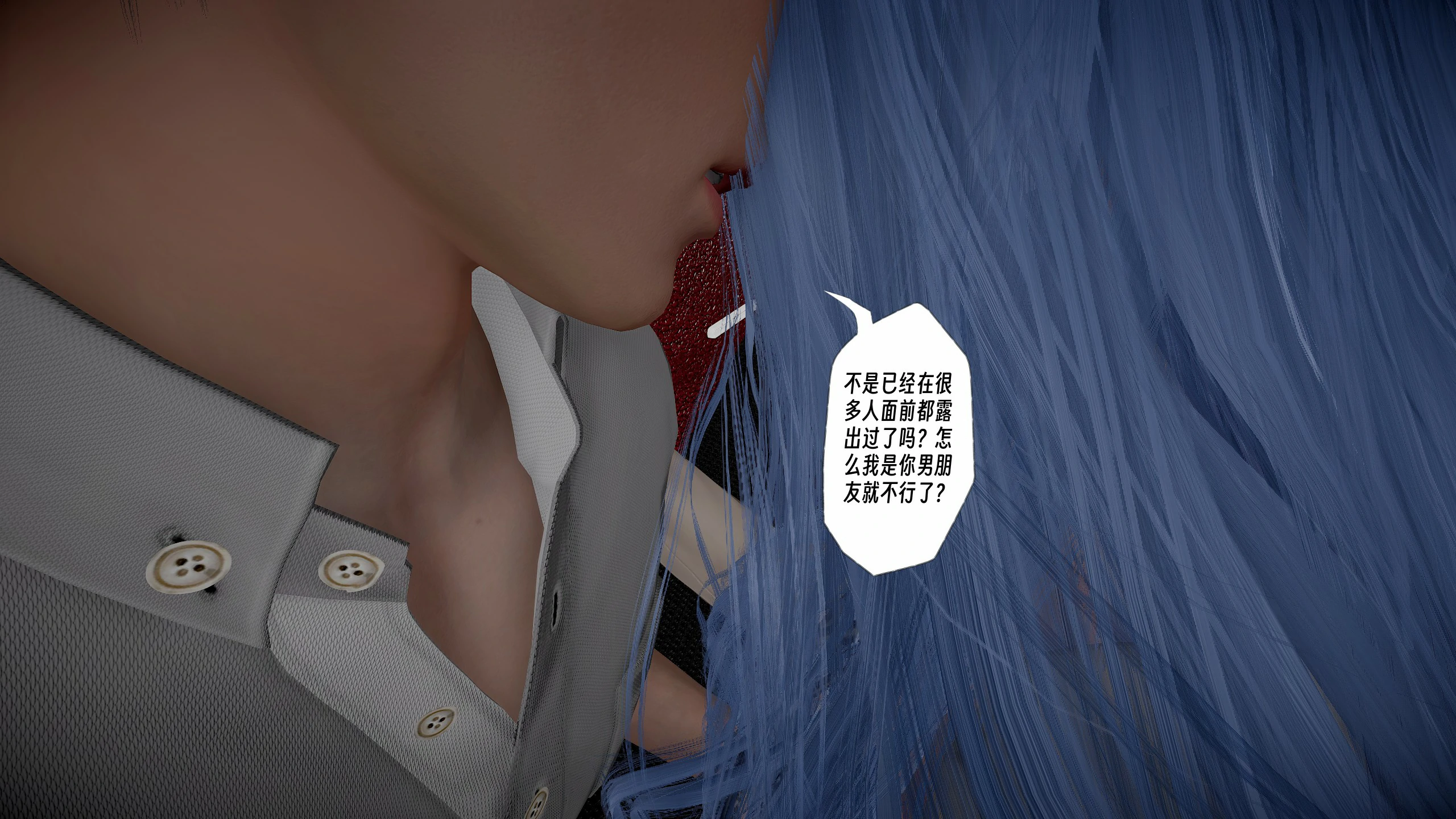 第257页