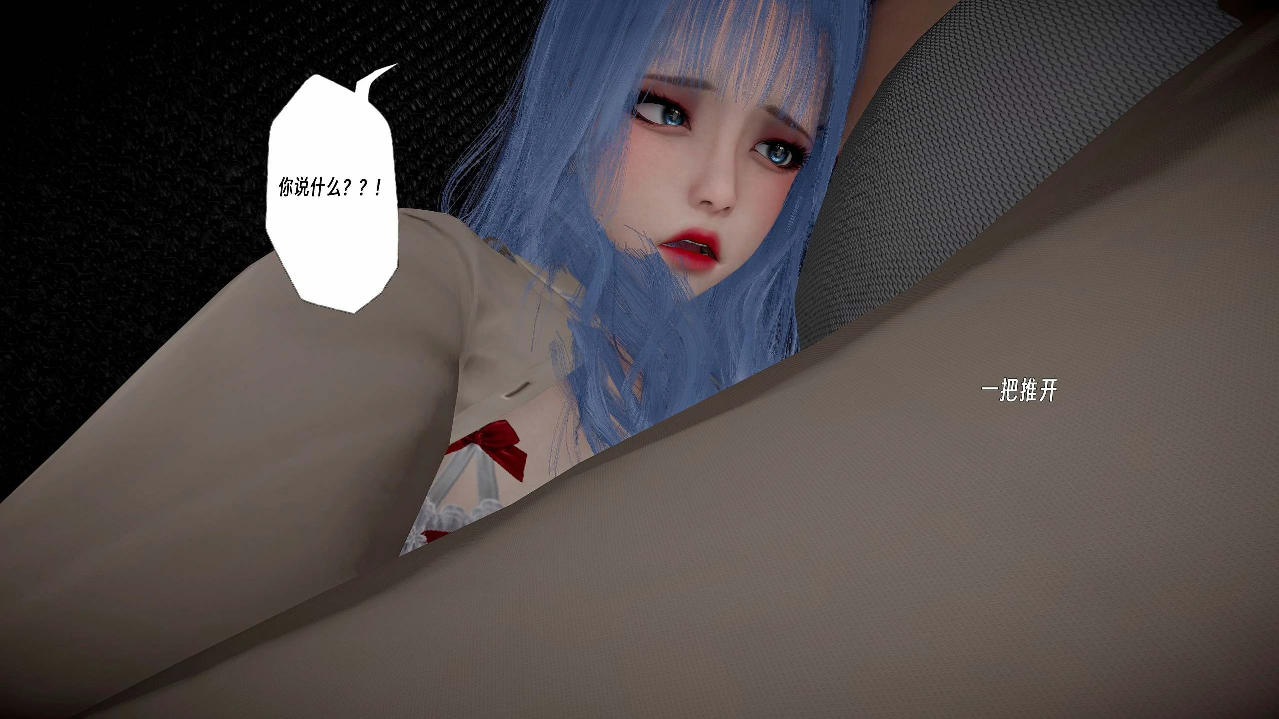 第258页