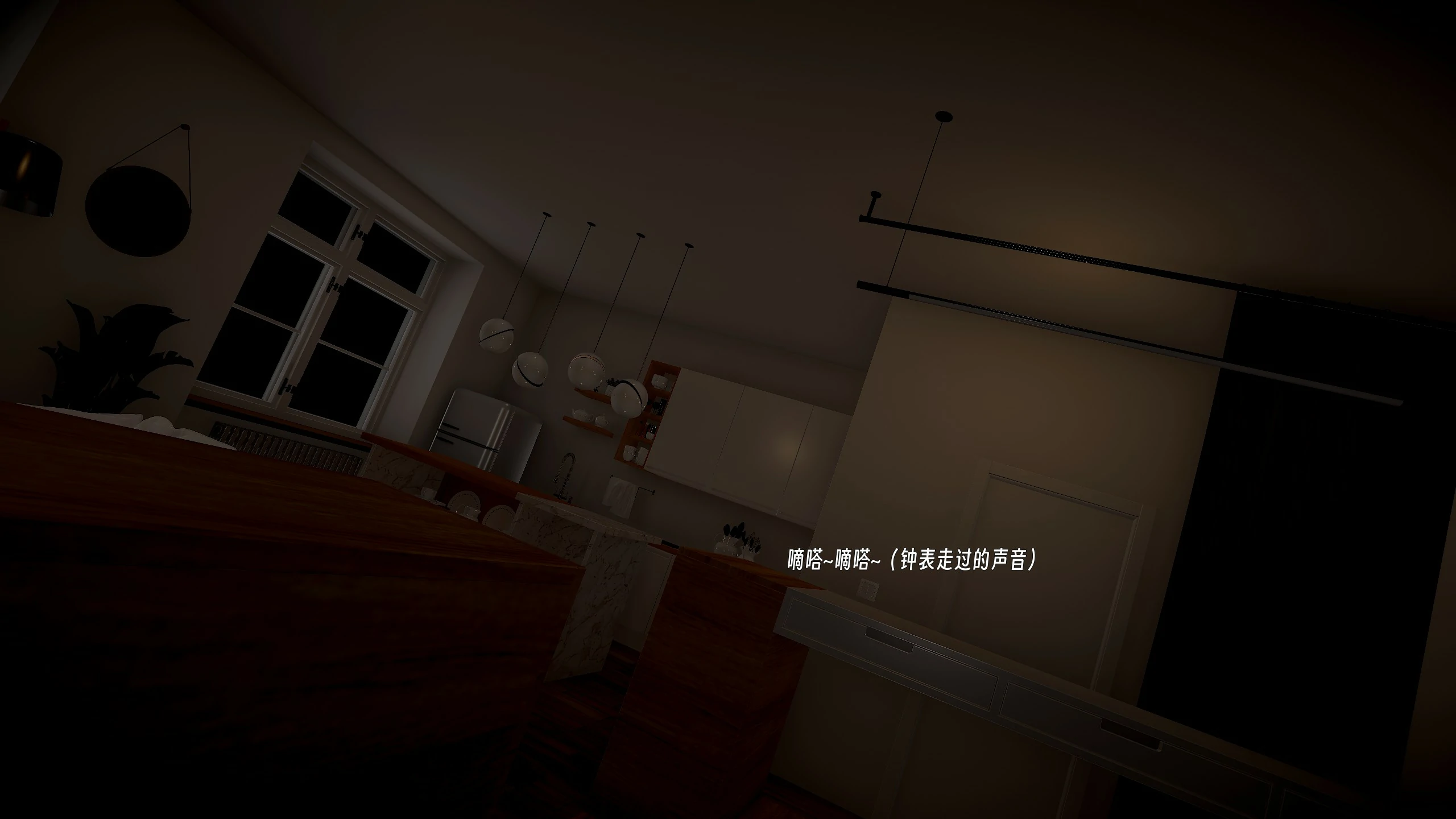 第261页