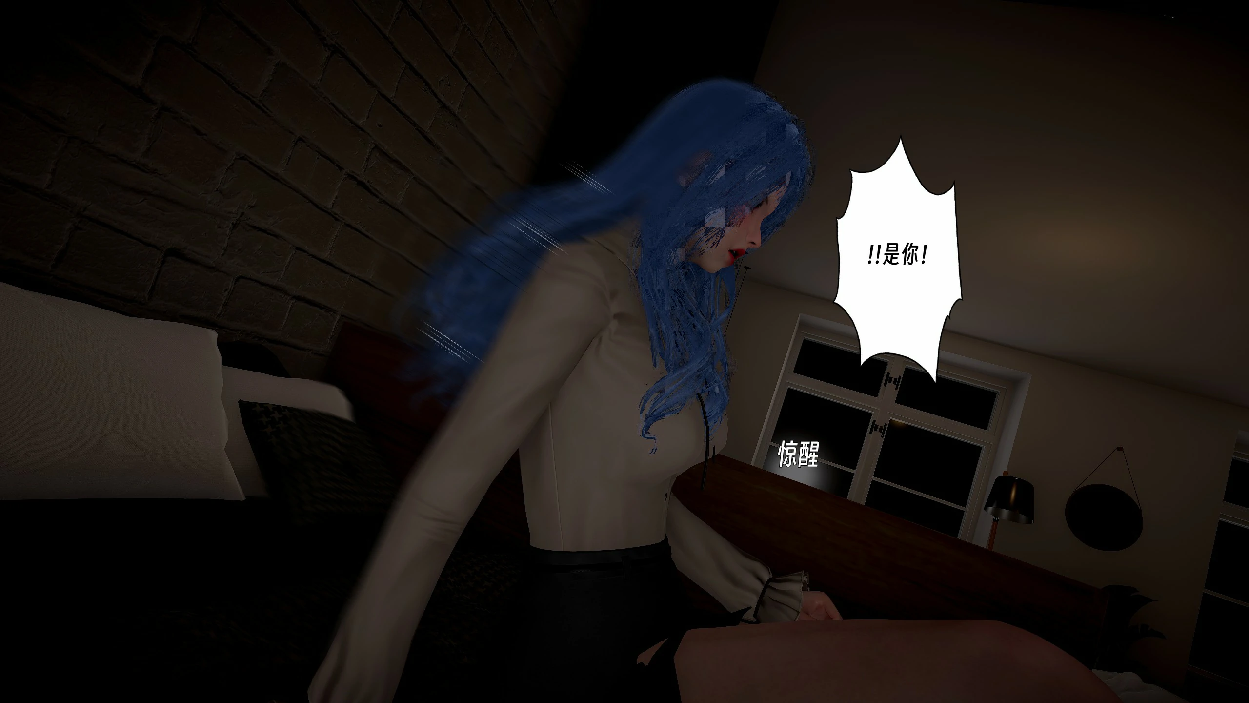 第260页