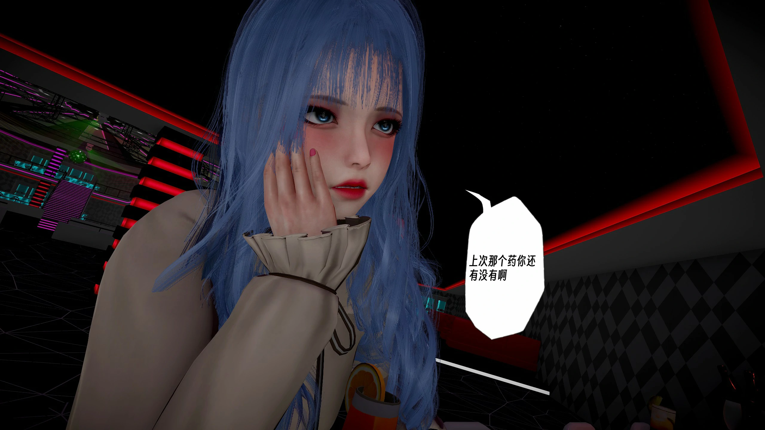 第265页
