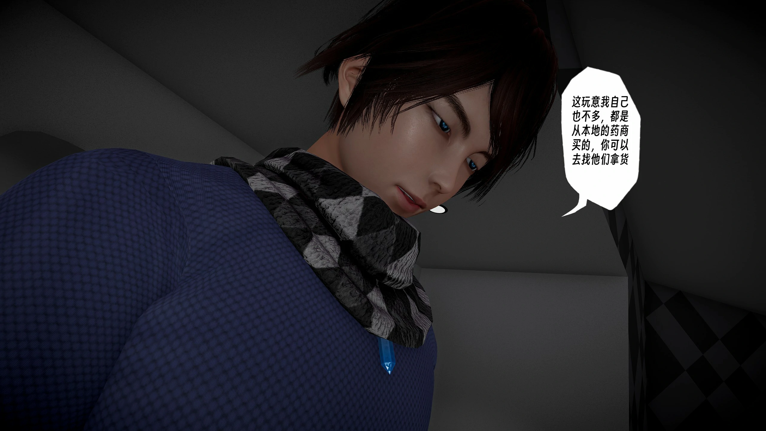 第267页