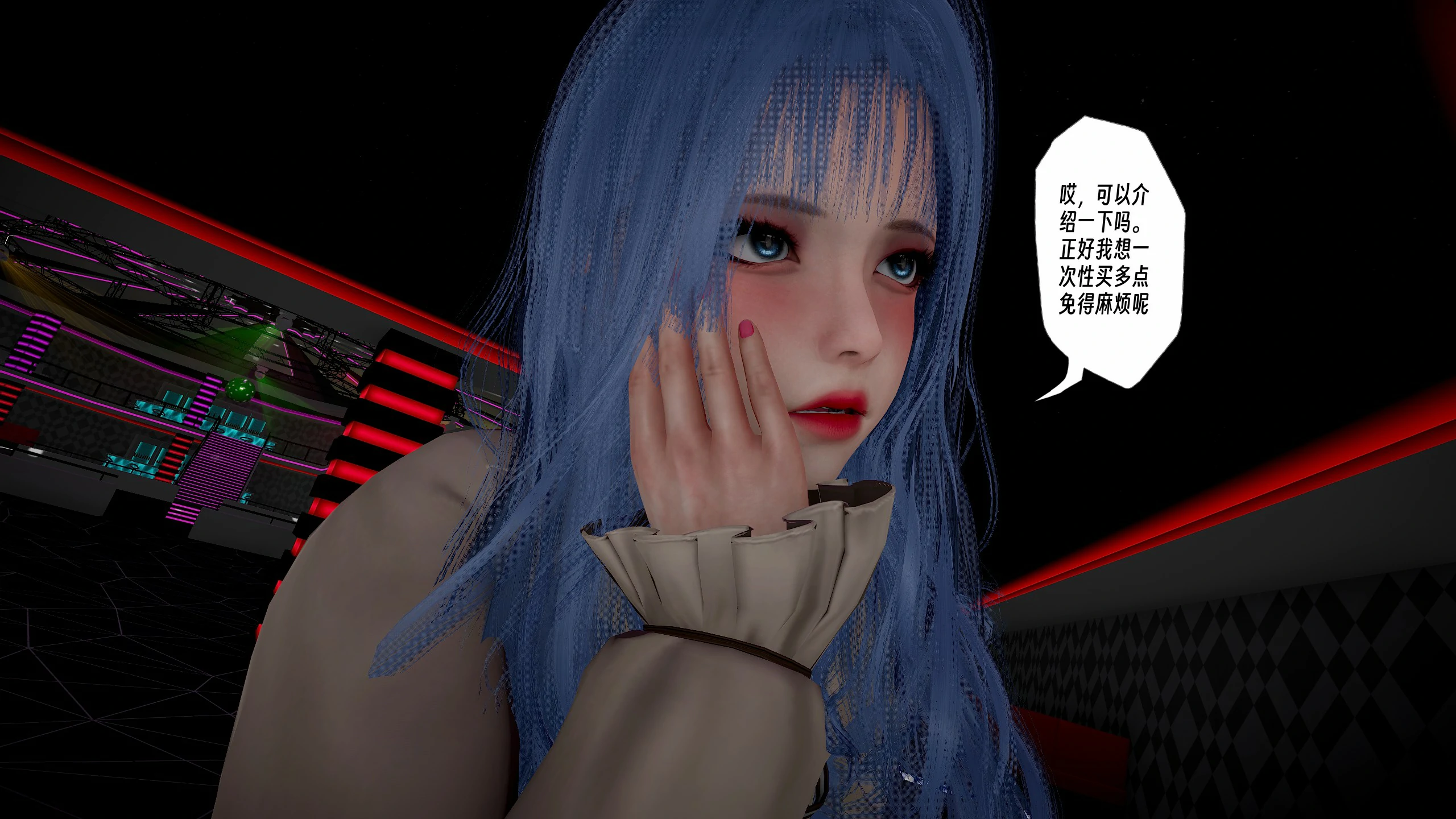第268页