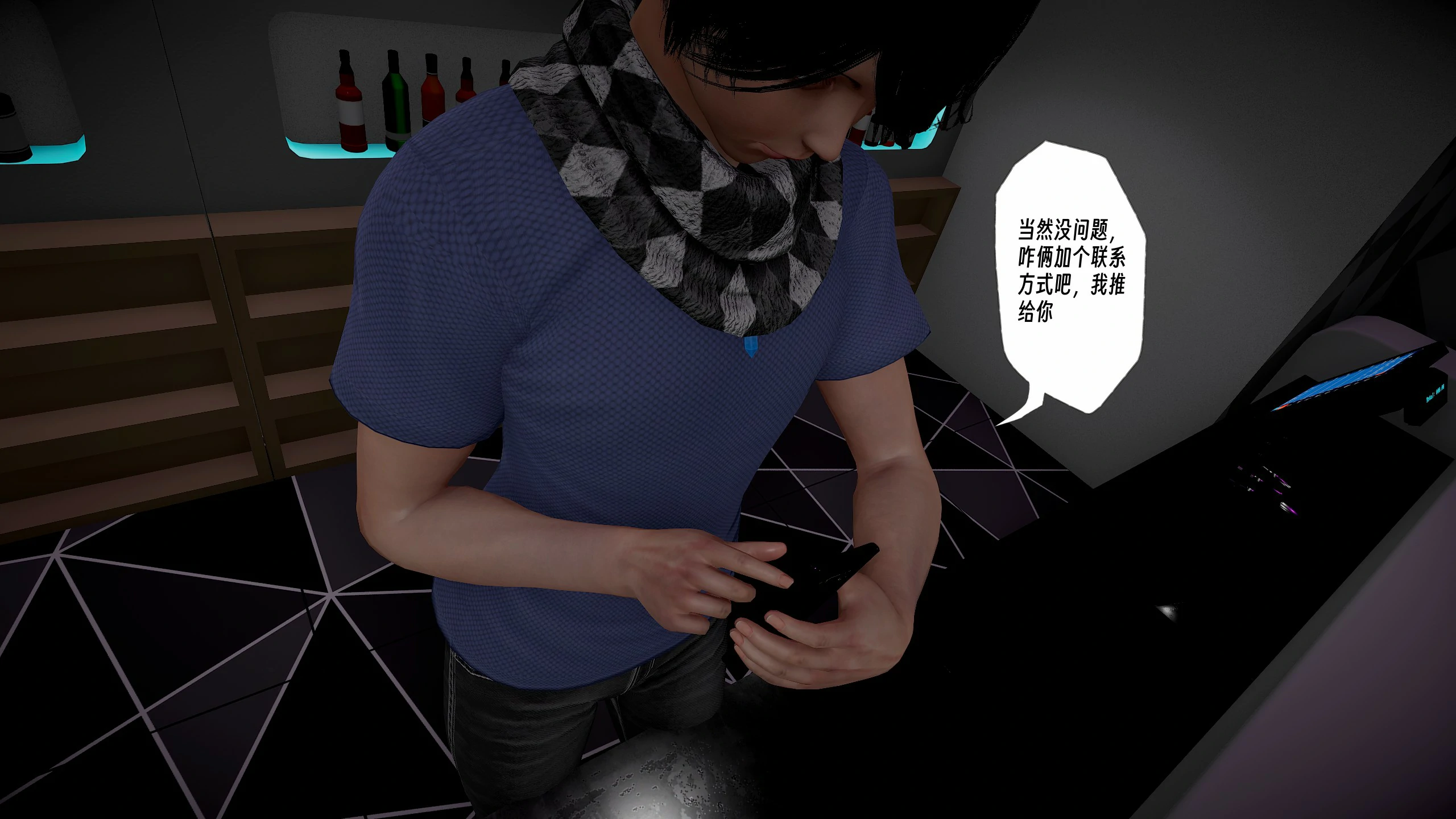 第269页