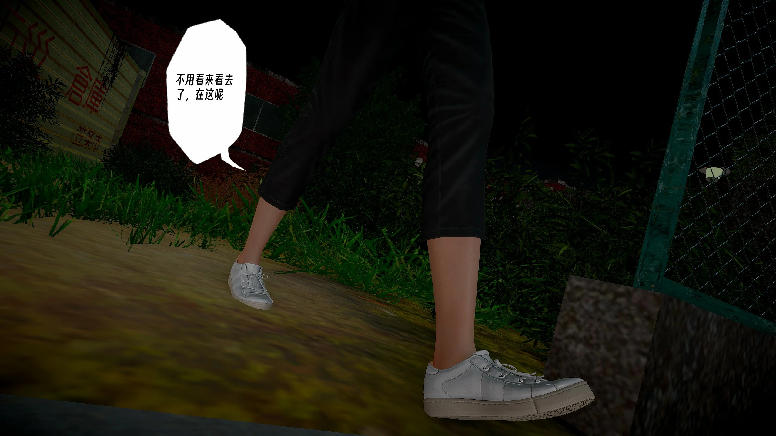第274页