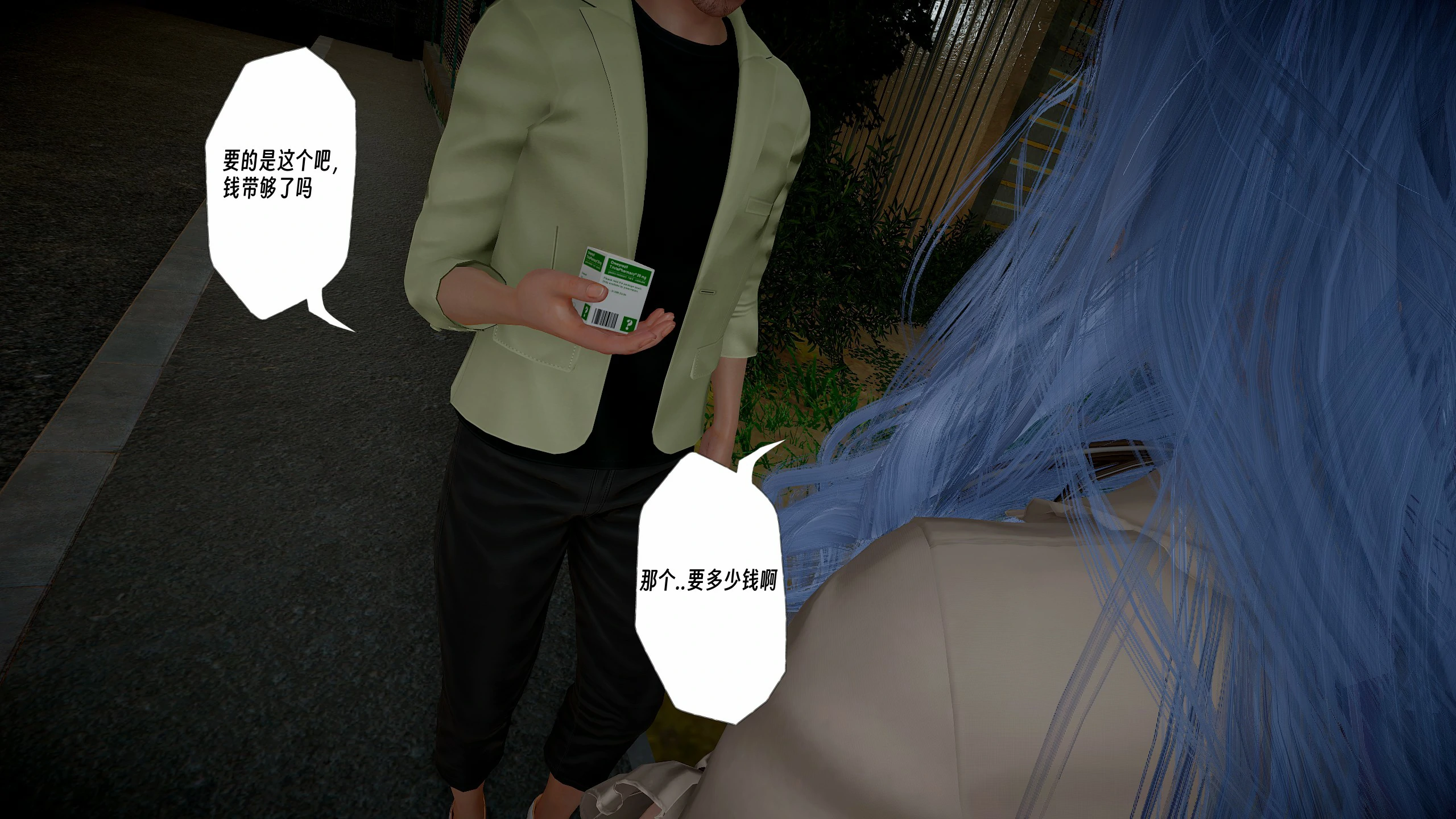 第275页