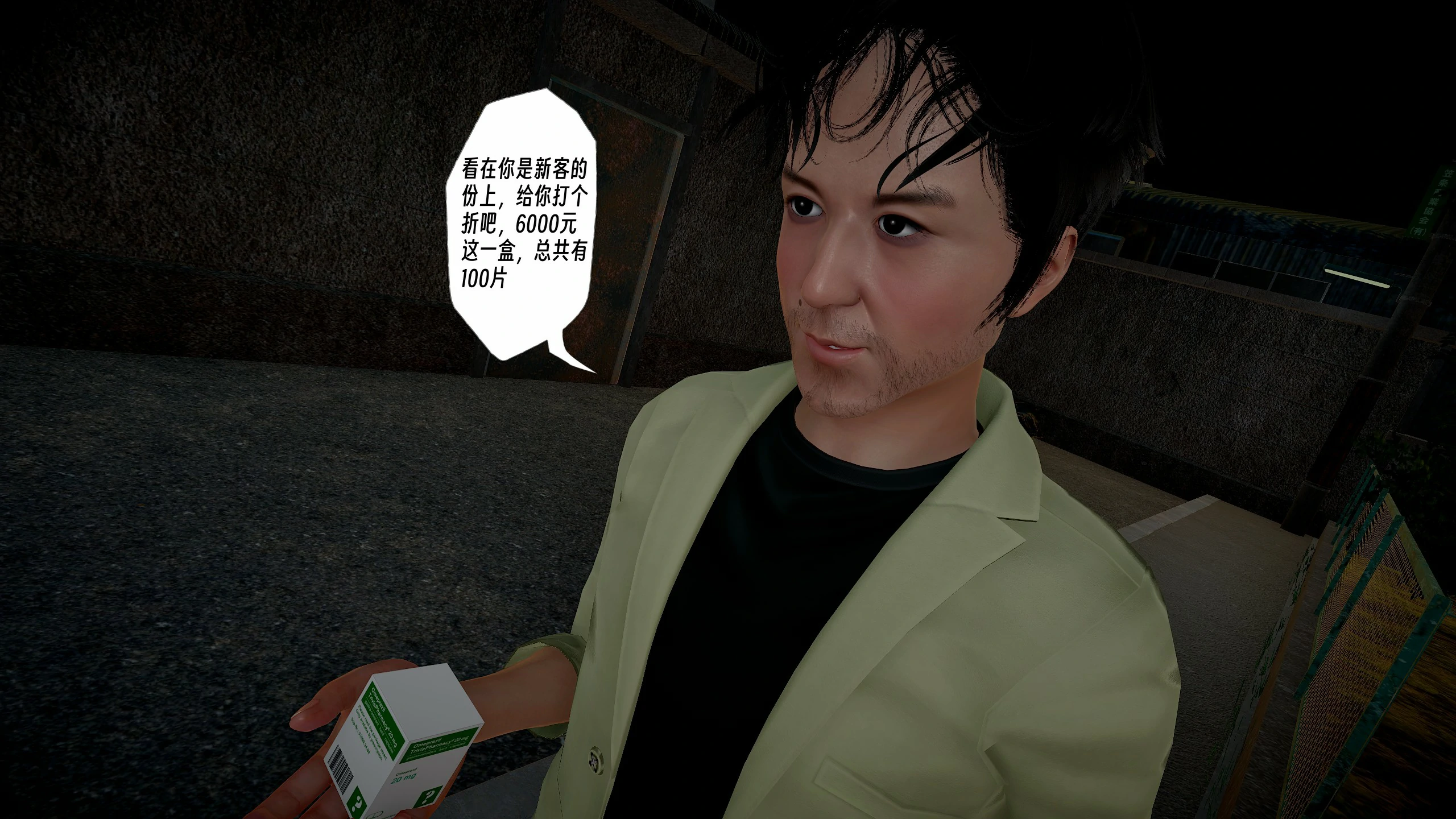 第276页