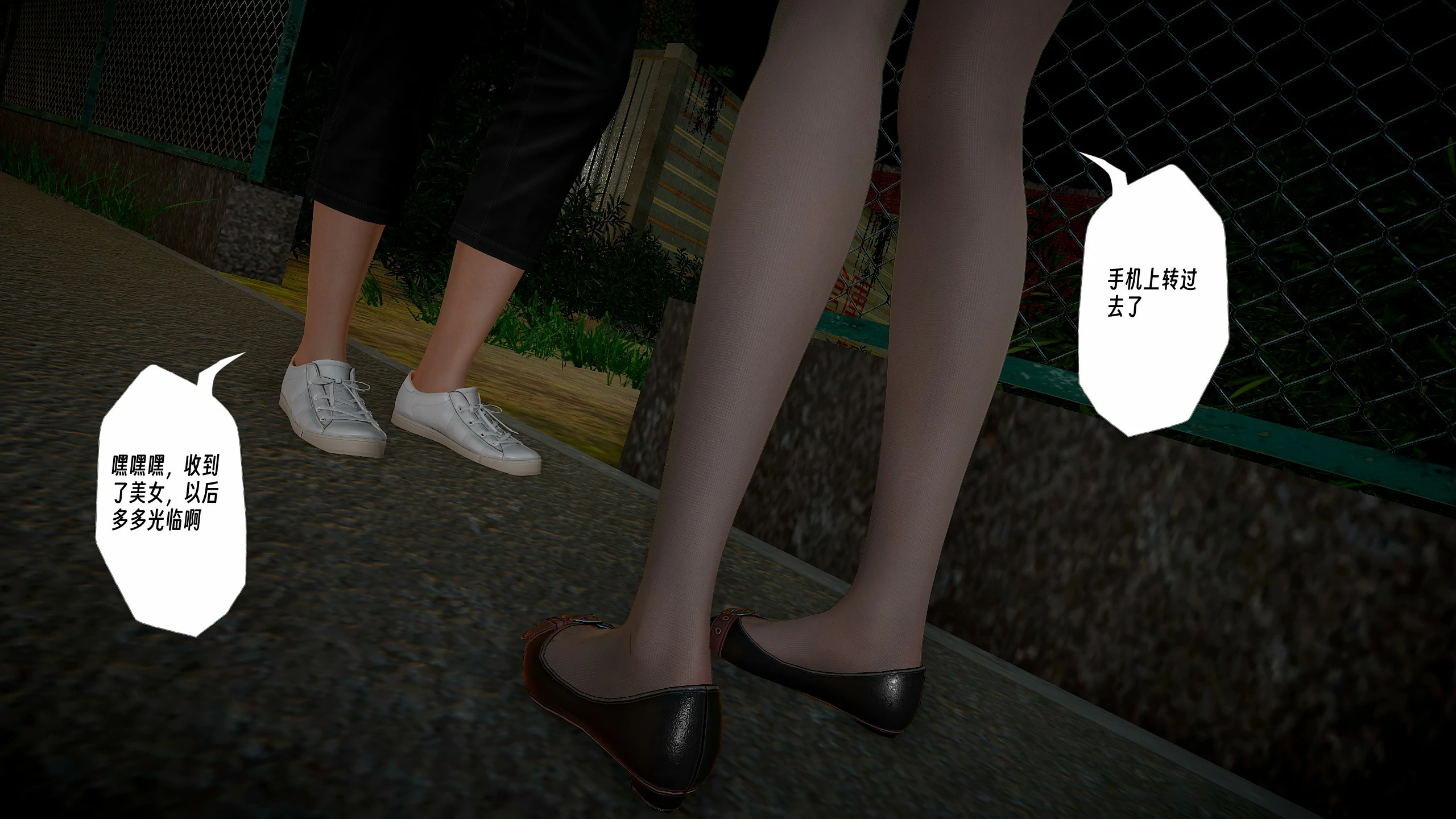 第280页