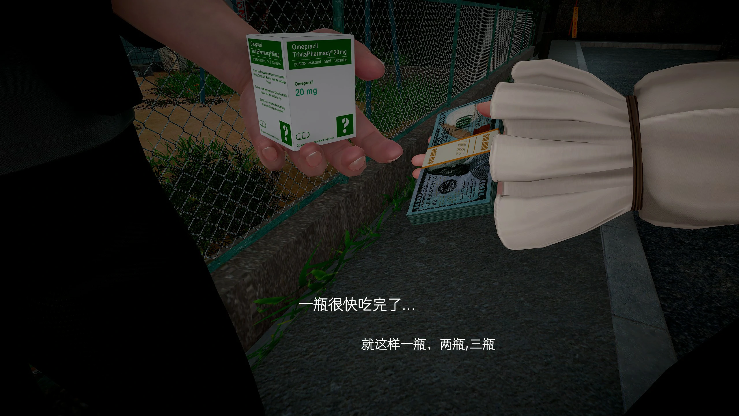 第291页