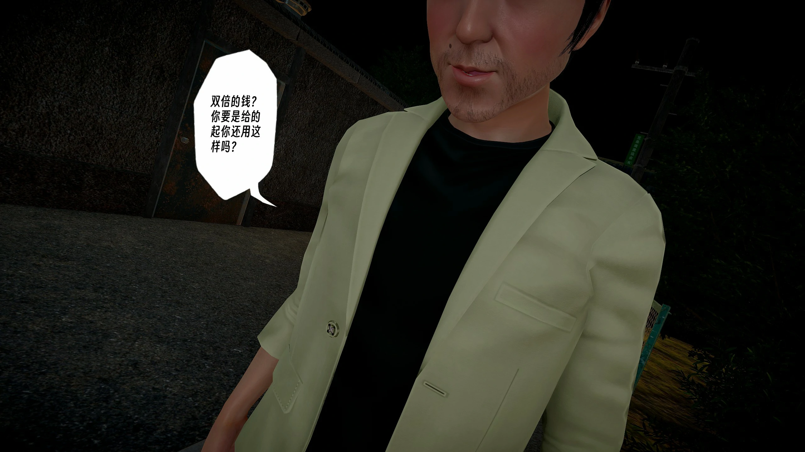 第299页