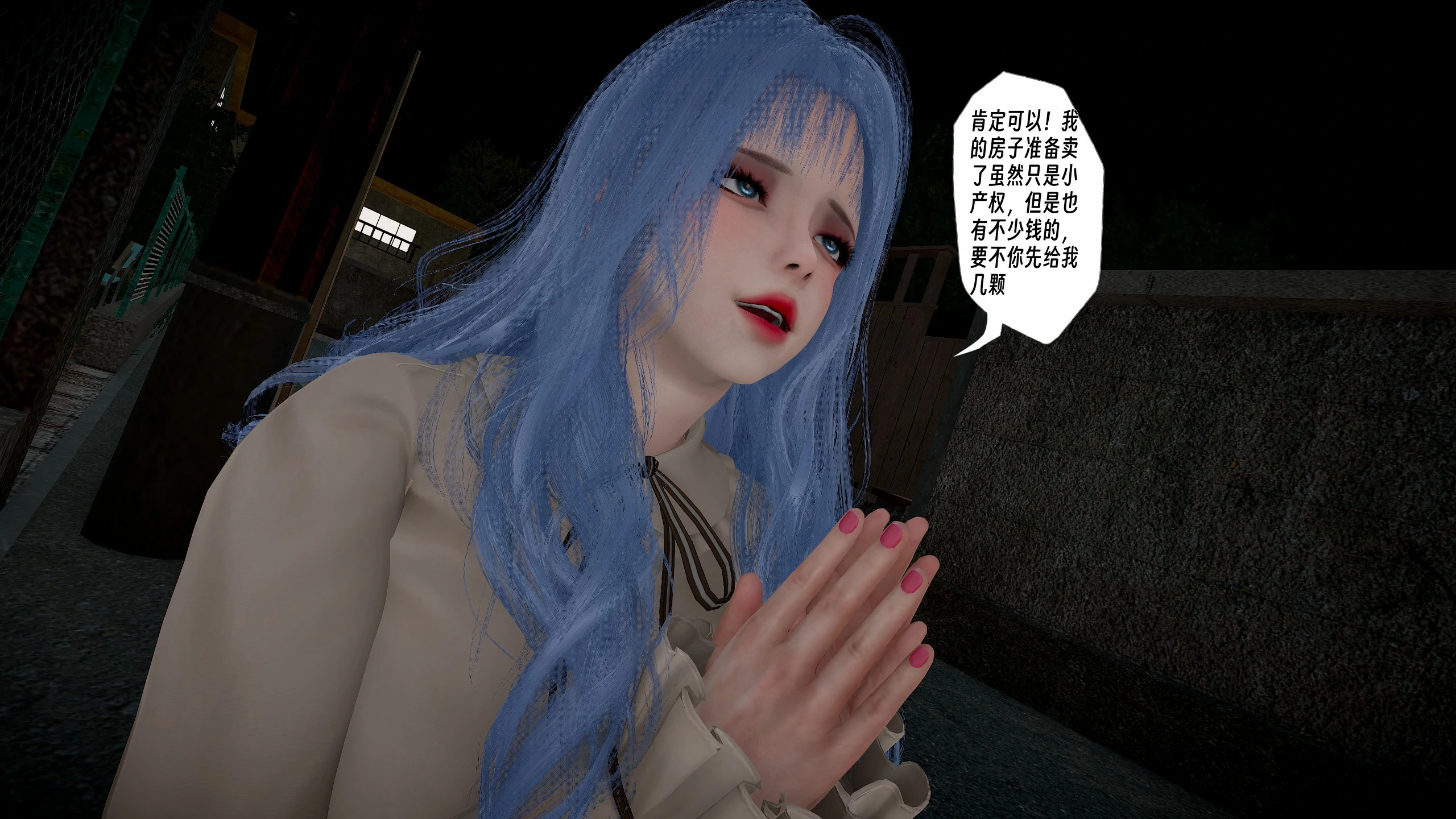 第300页