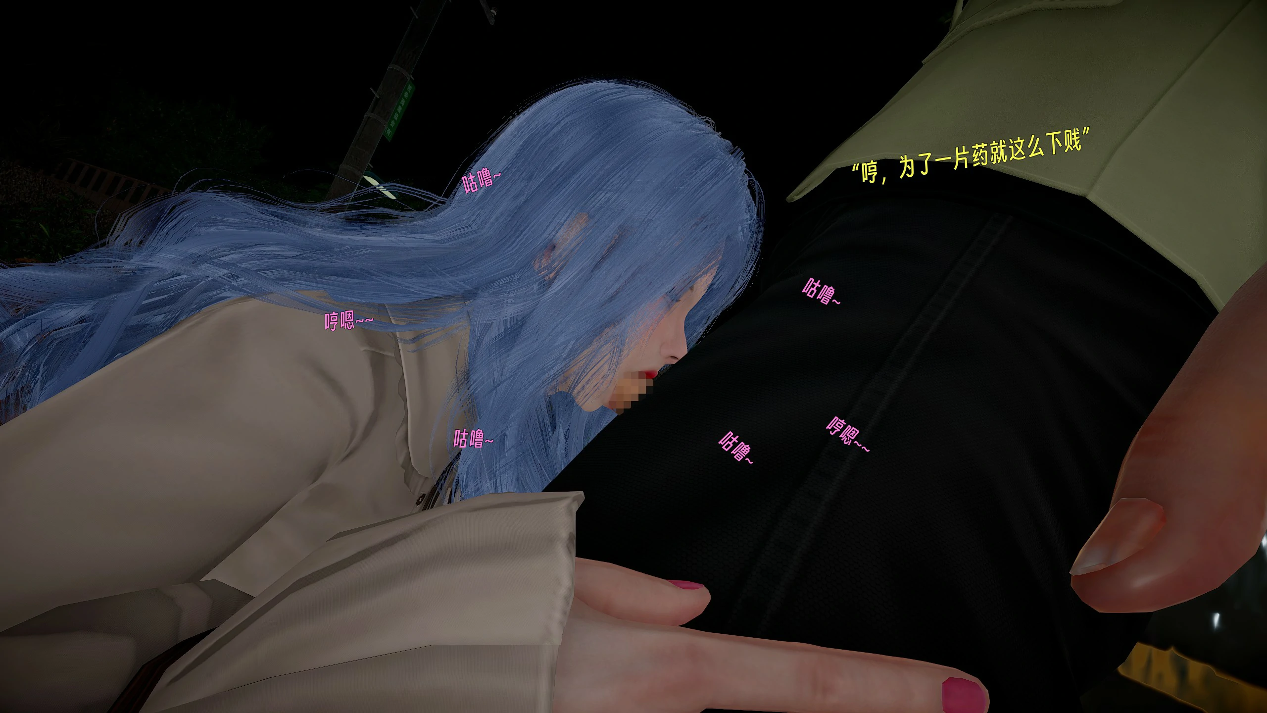第303页