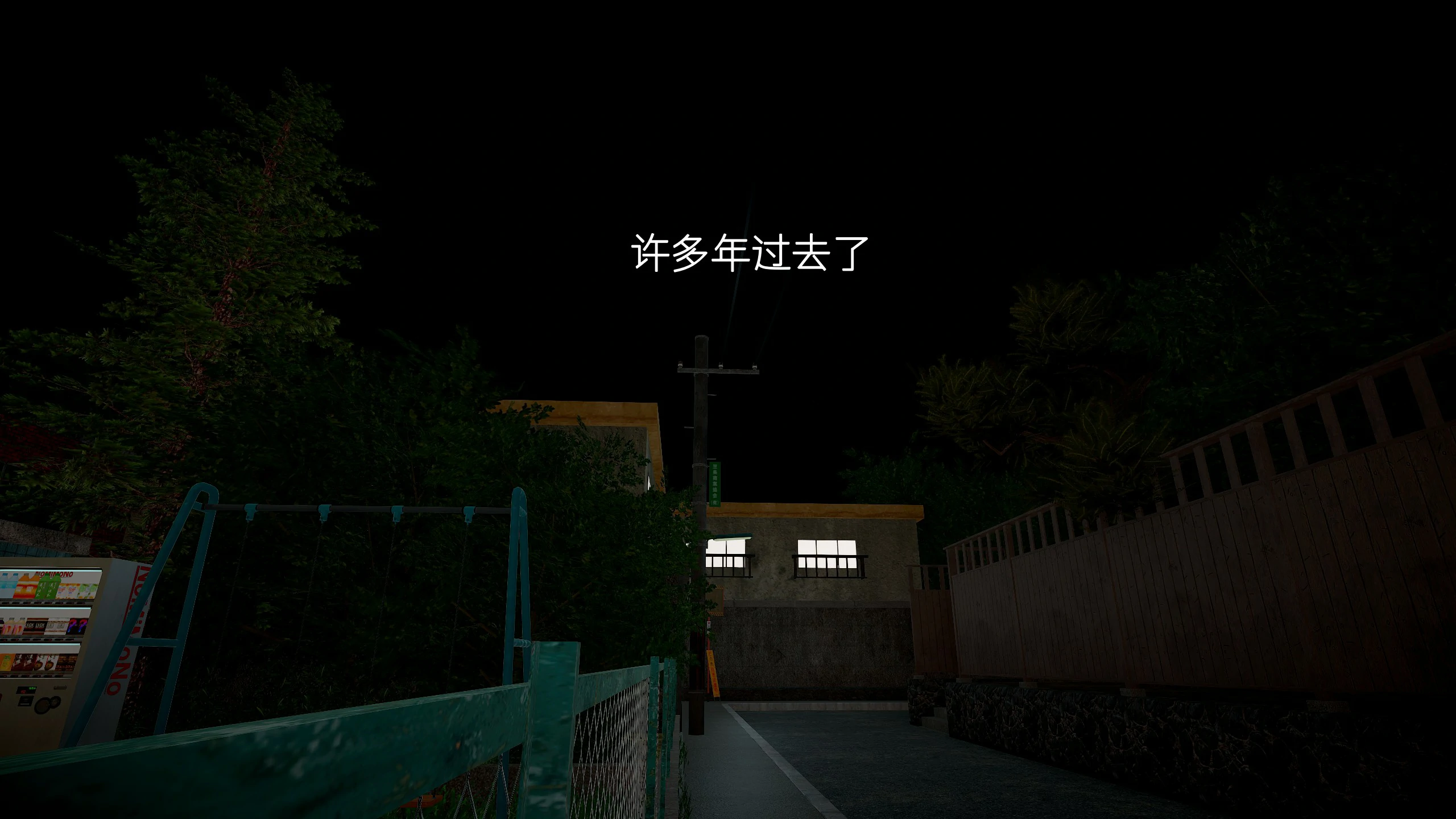 第306页