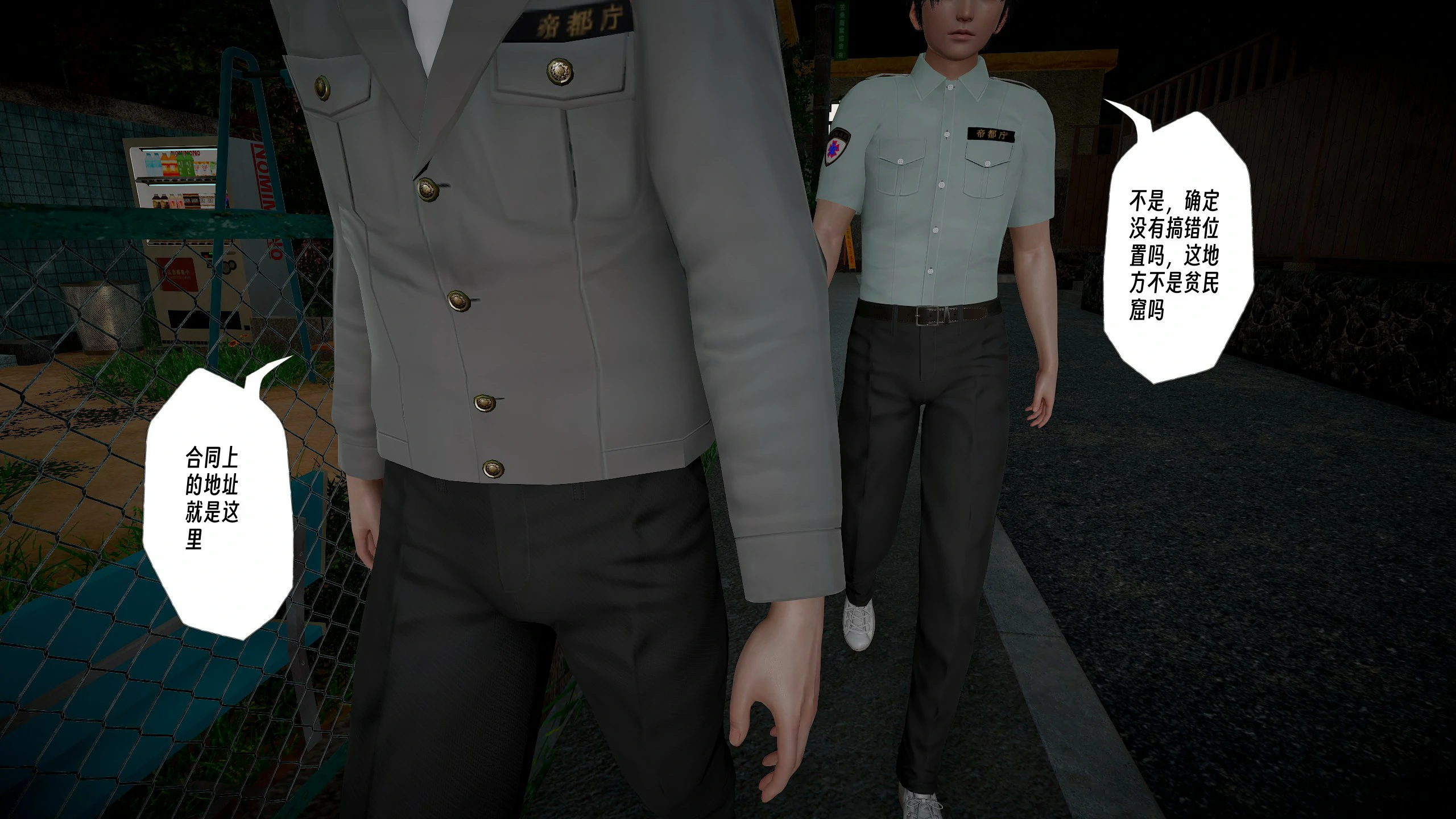 第307页