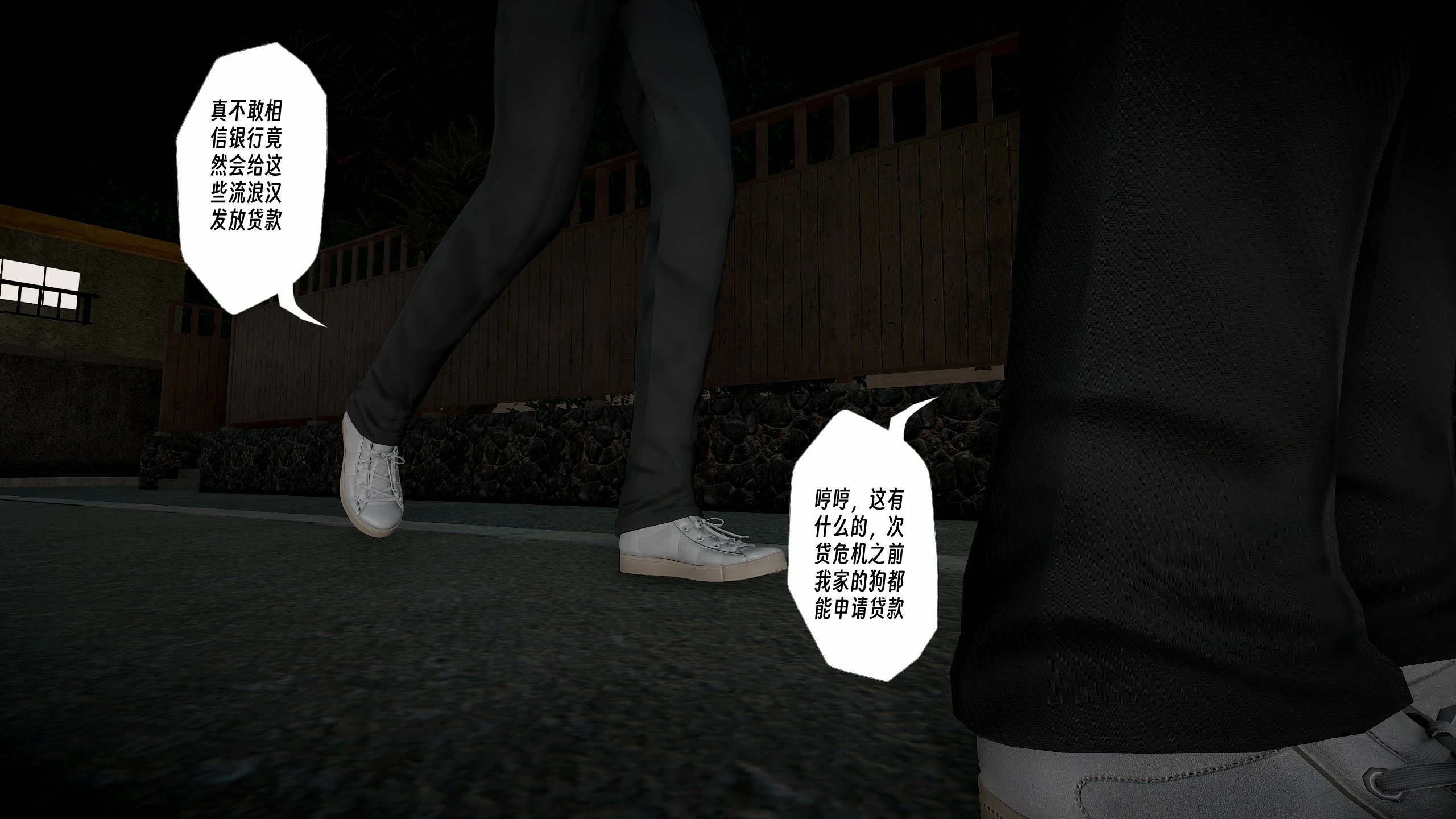 第308页