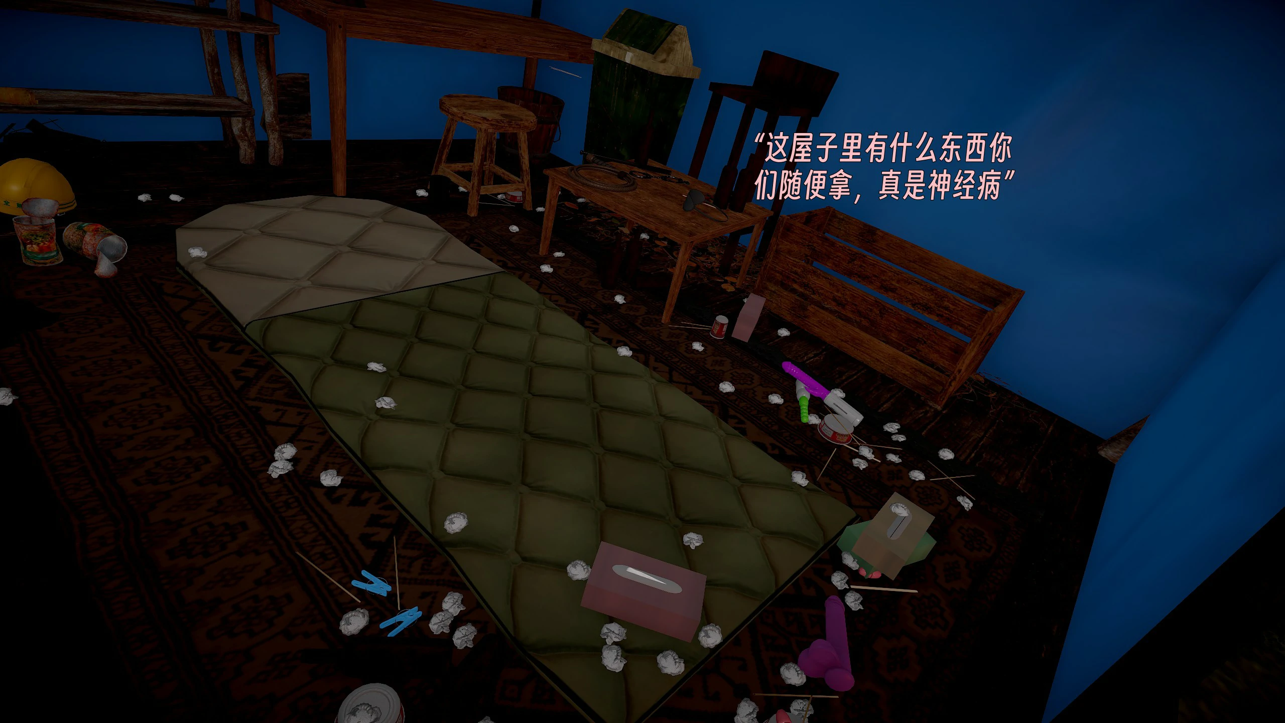 第319页