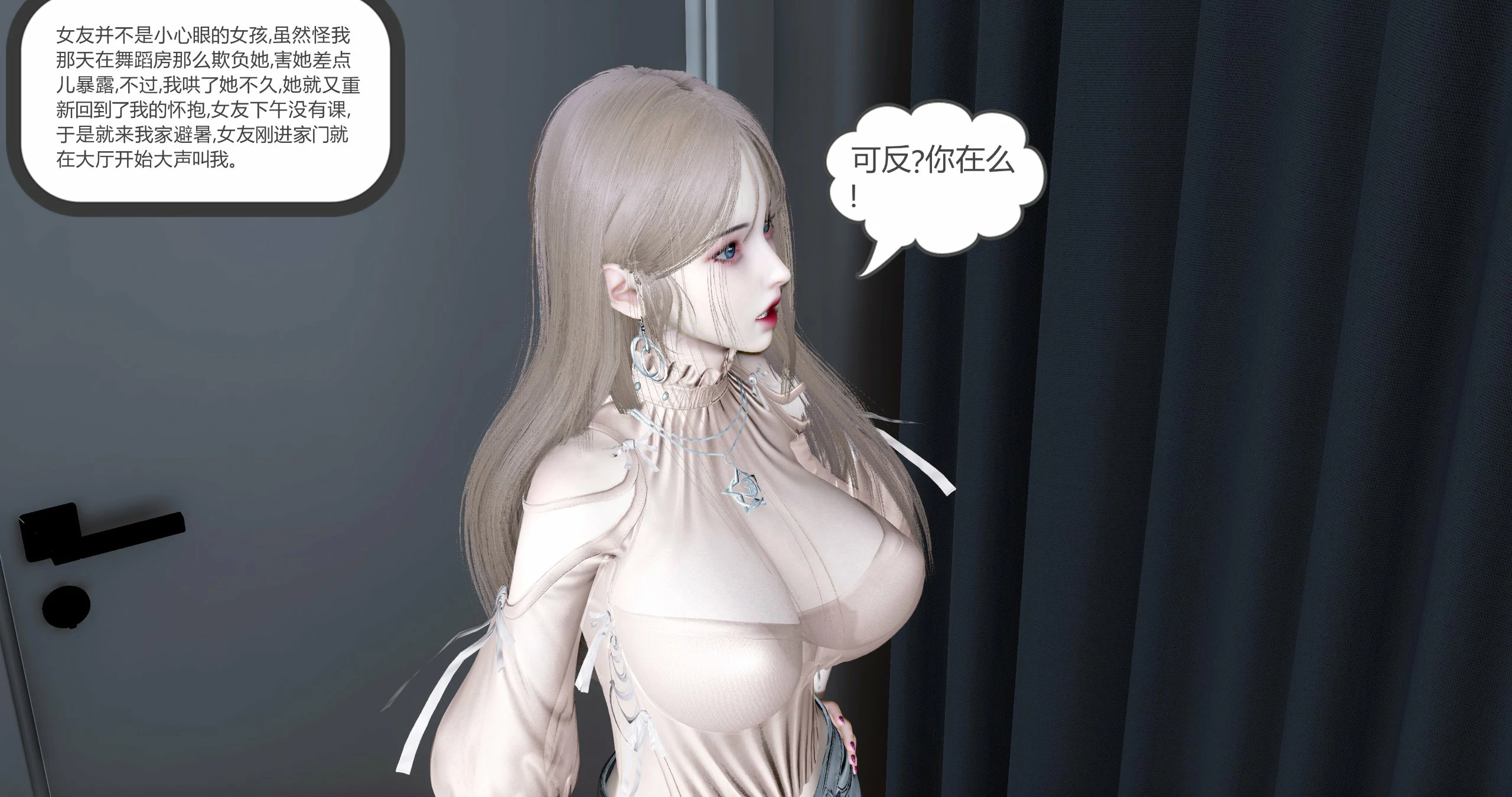 第59页