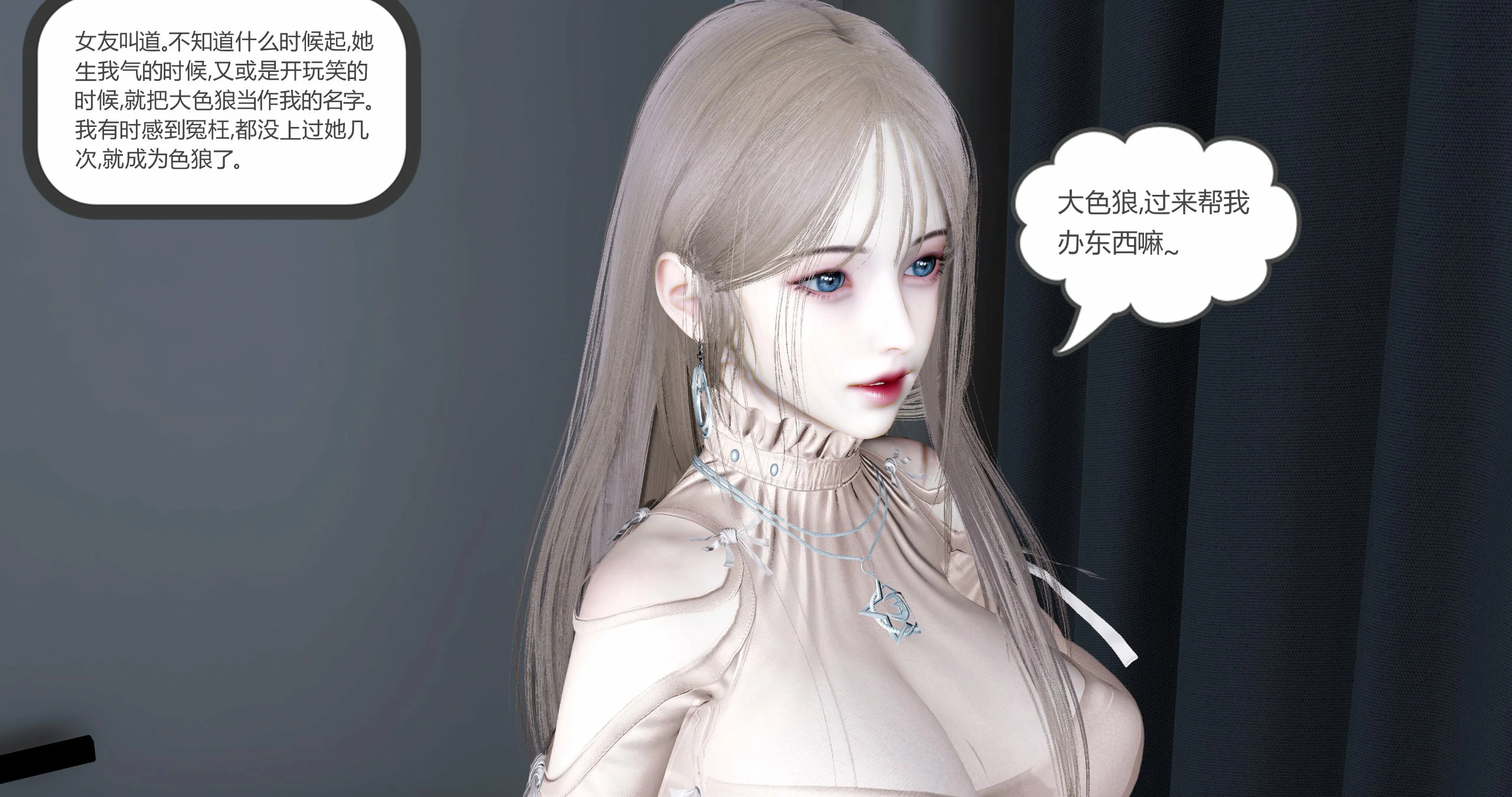 第61页