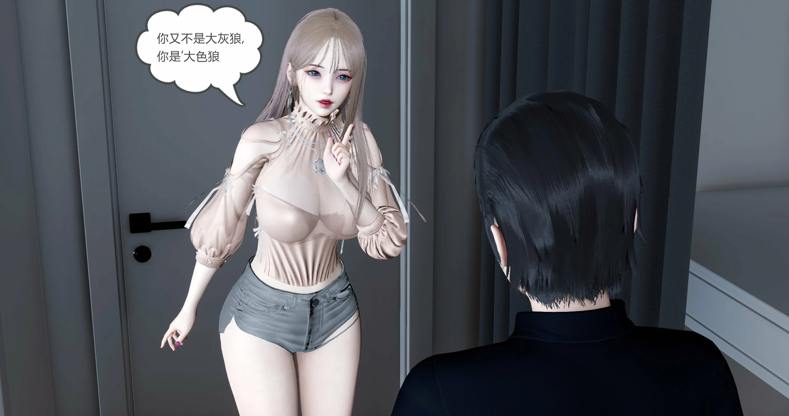 第63页