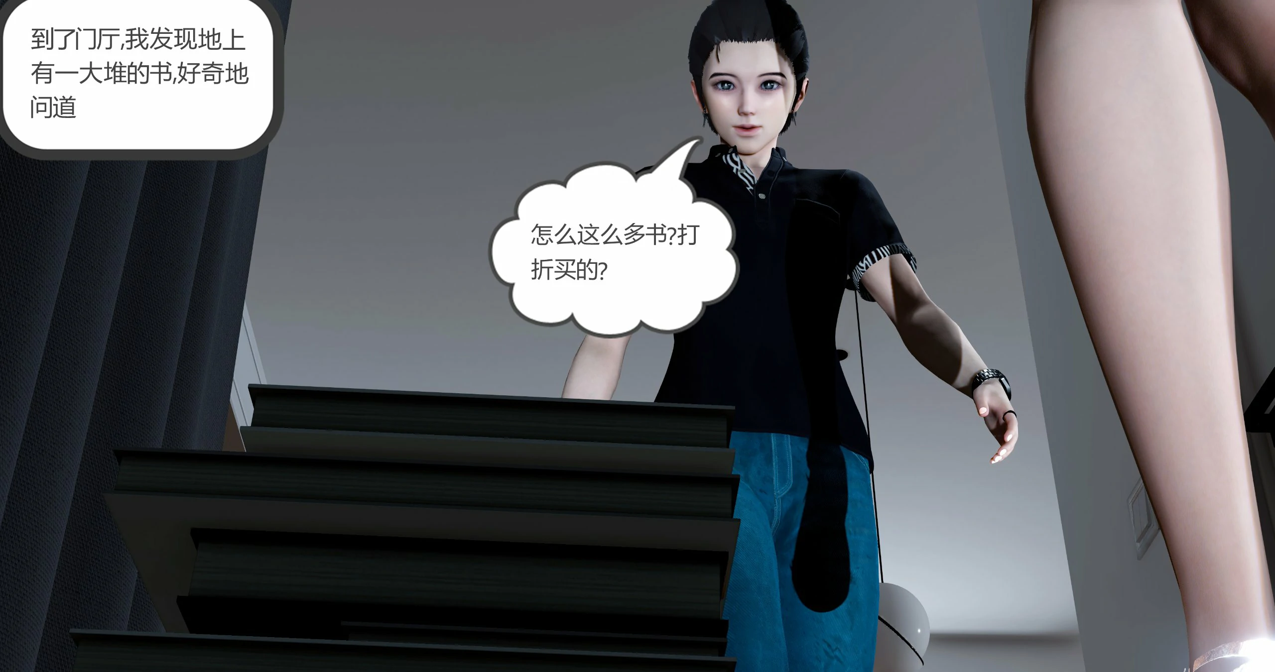 第64页