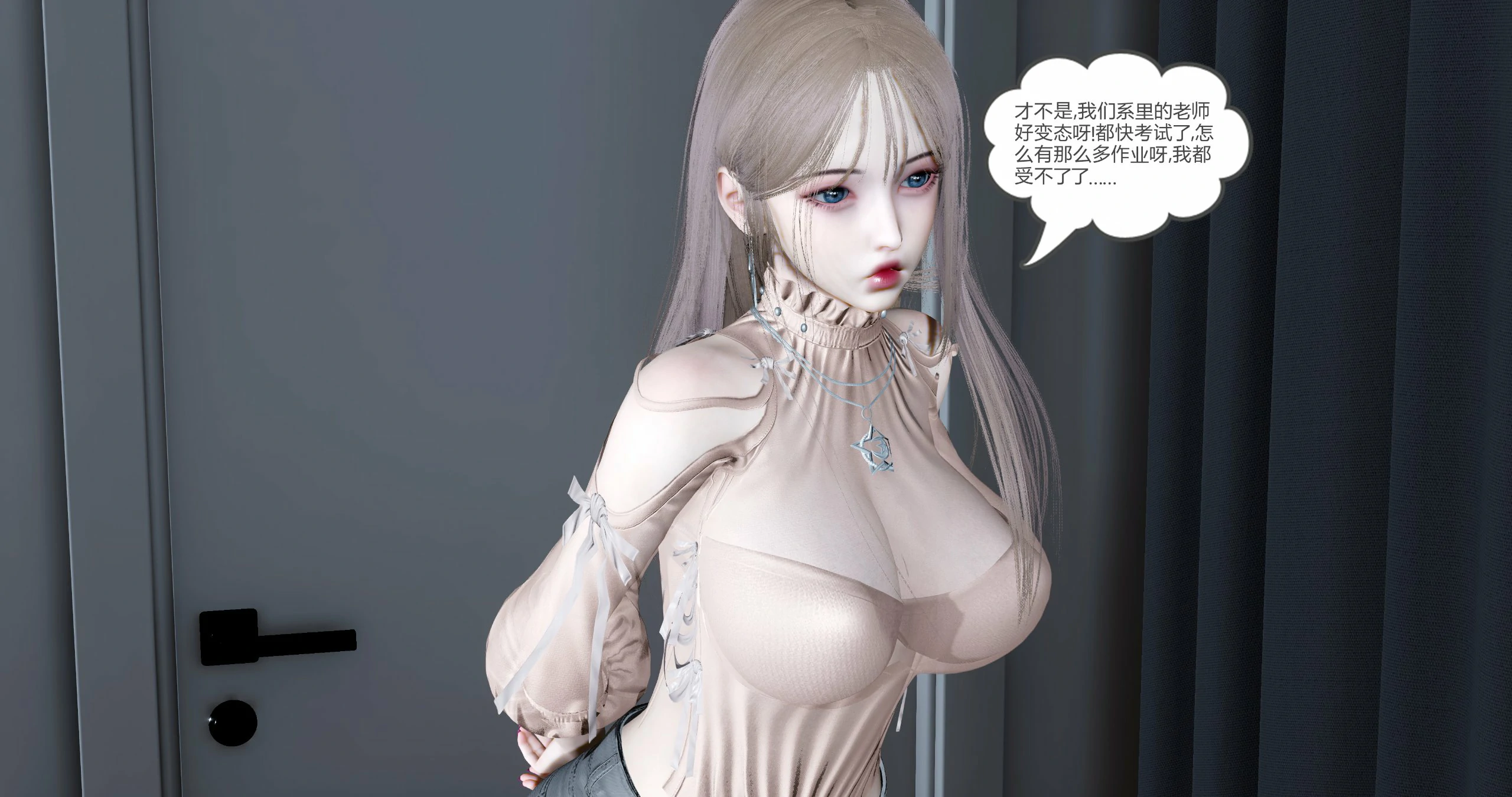 第65页