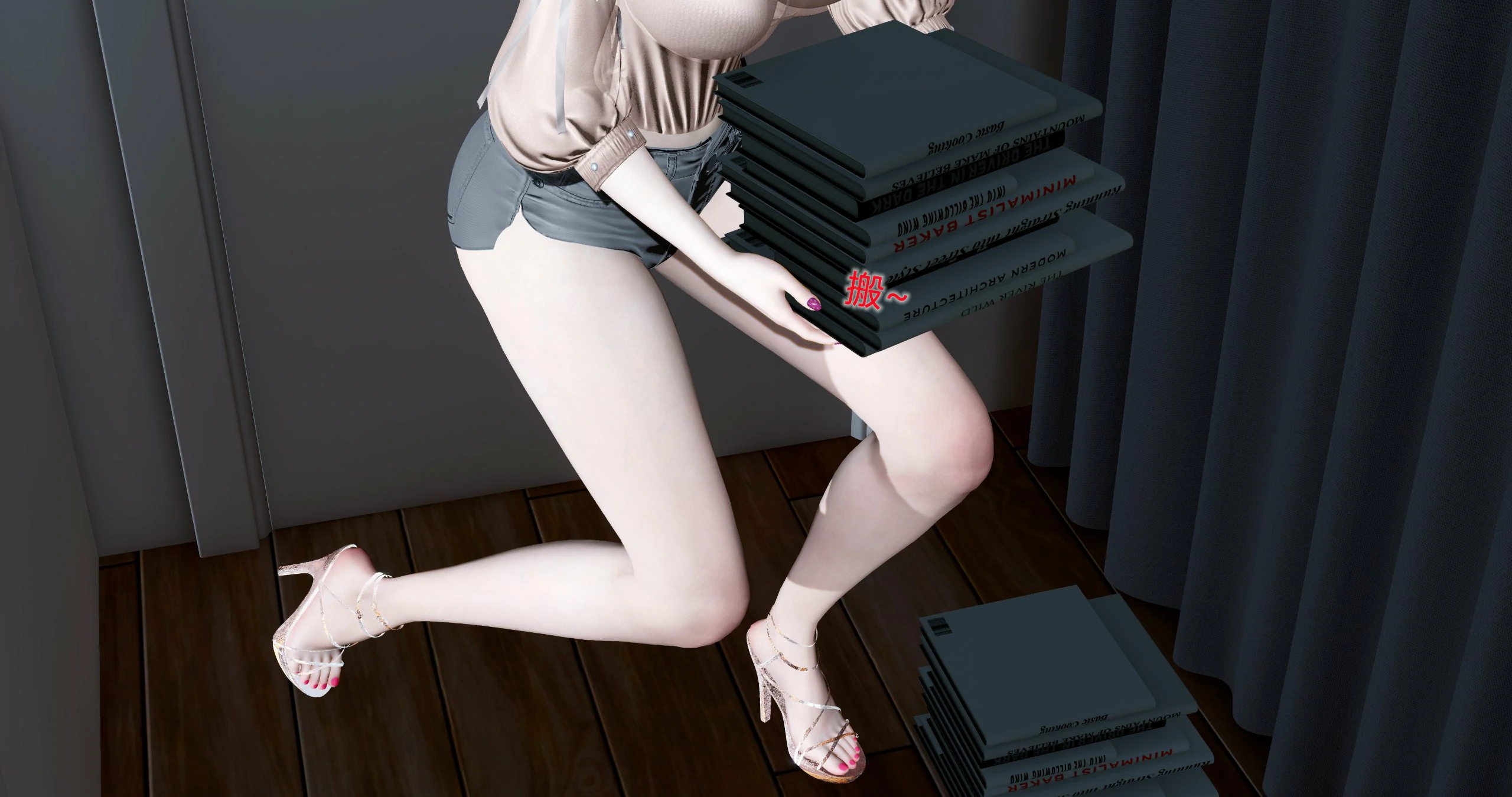 第67页
