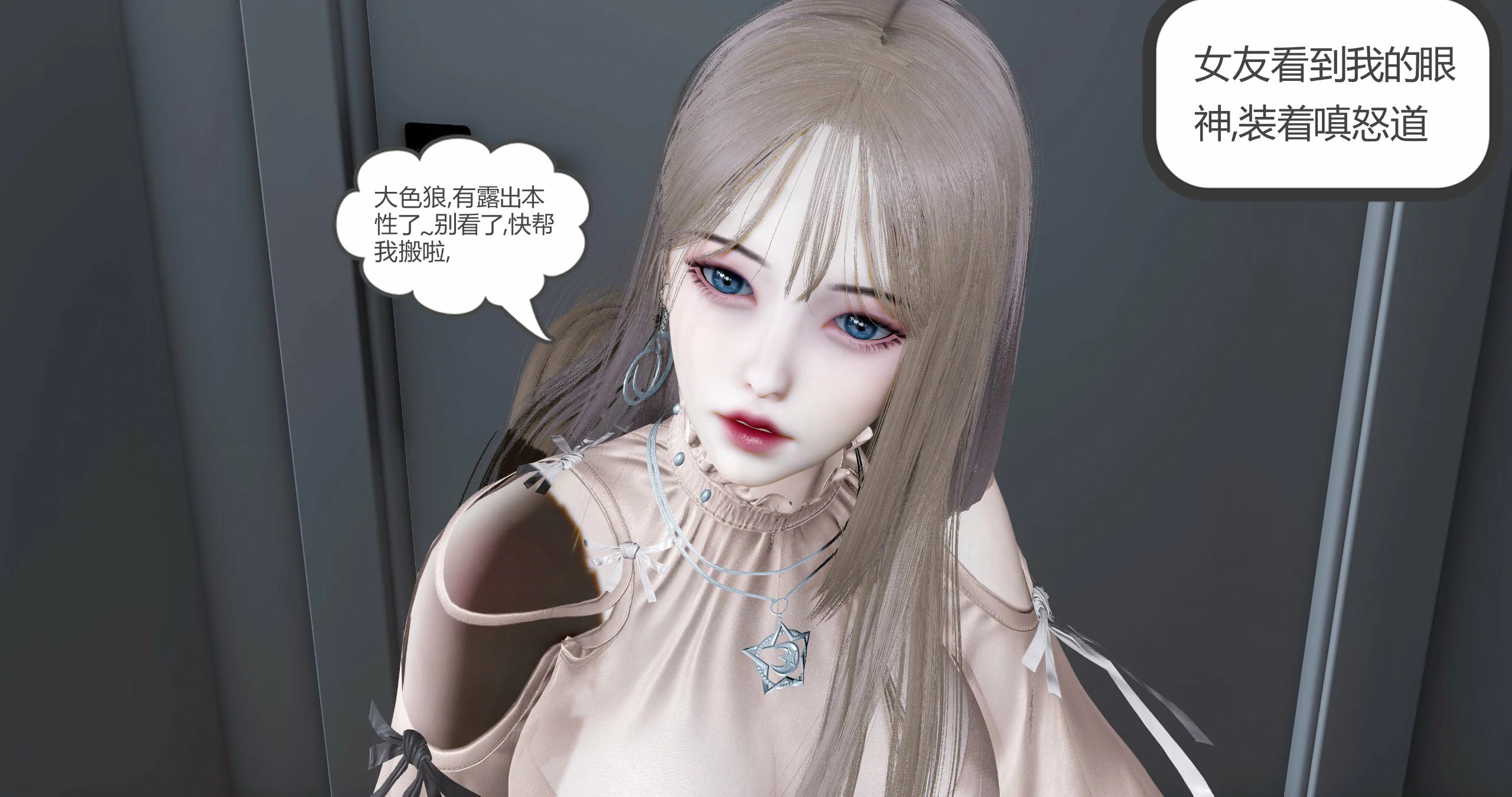 第68页